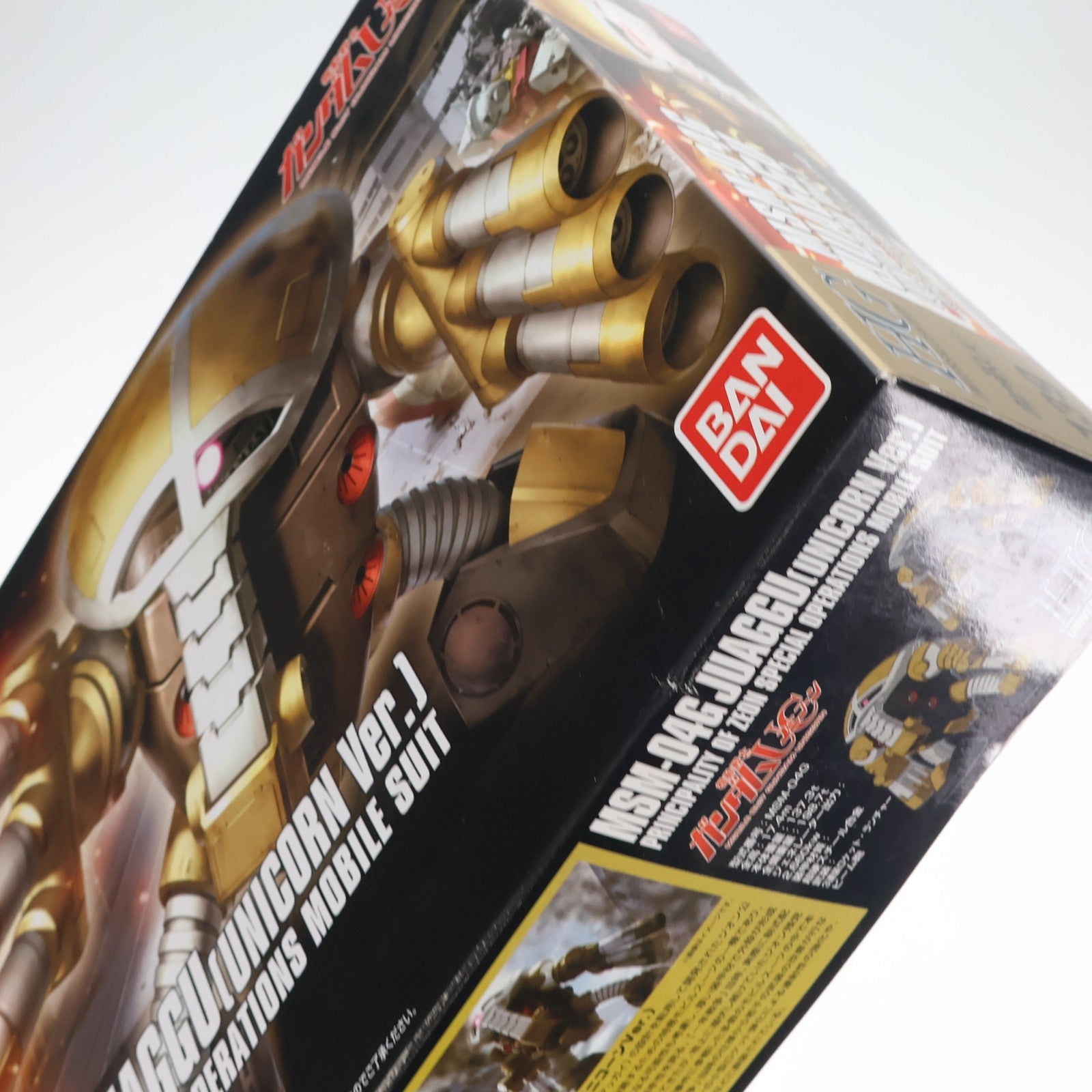 【中古即納】[PTM] HGUC 1/144 ジュアッグ(ユニコーンVer.) 機動戦士ガンダムUC(ユニコーン) プラモデル(0175701) バンダイ(20181110)