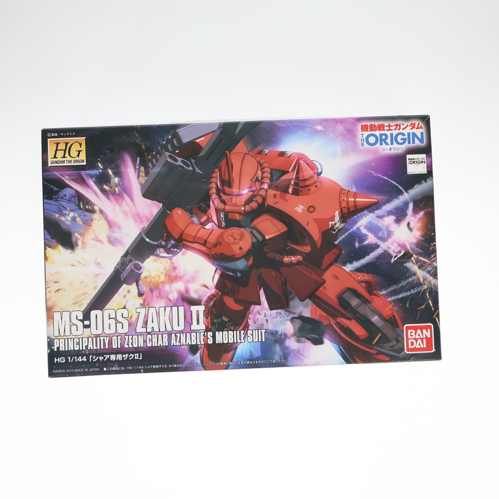 【中古即納】[PTM] HG 1/144 MS-06S シャア専用ザクII(オリジン) 機動戦士ガンダム THE ORIGIN(ジ・オリジン) プラモデル(0196423) バンダイ(20150424)