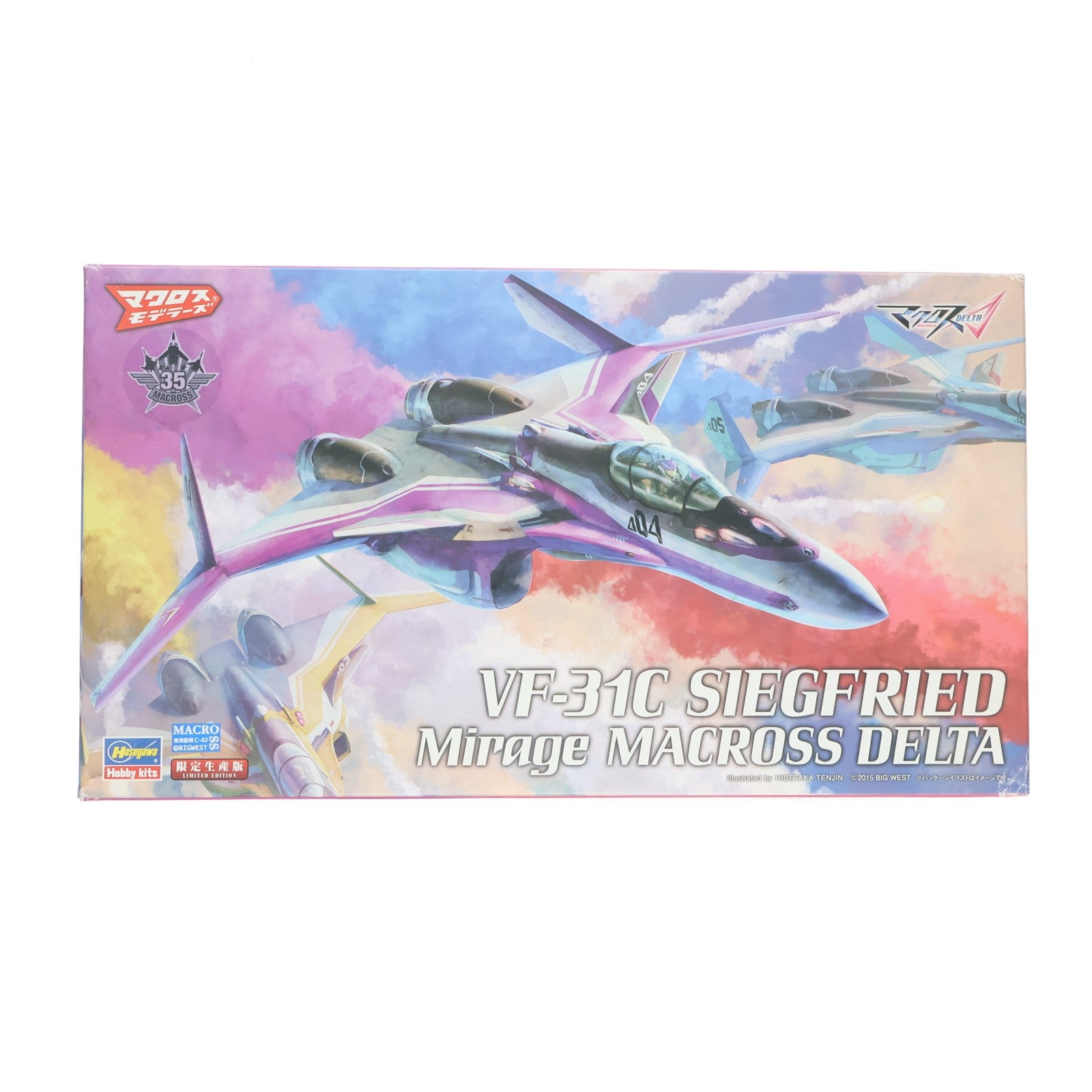 【中古即納】[PTM] 1/72 VF-31C ジークフリード ミラージュ機 マクロスΔ(デルタ) プラモデル(65840) ハセガワ(20171221)