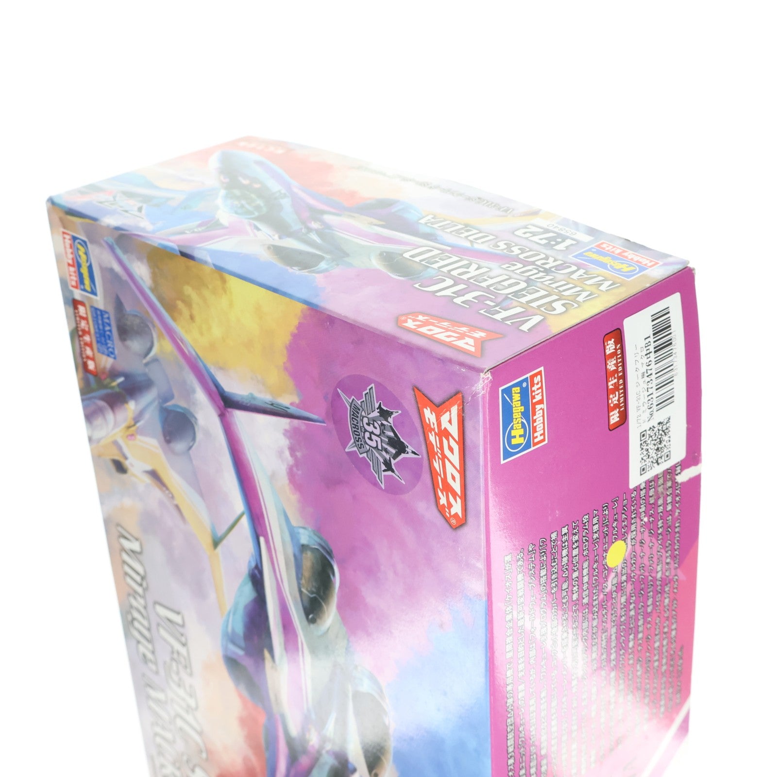 【中古即納】[PTM] 1/72 VF-31C ジークフリード ミラージュ機 マクロスΔ(デルタ) プラモデル(65840) ハセガワ(20171221)