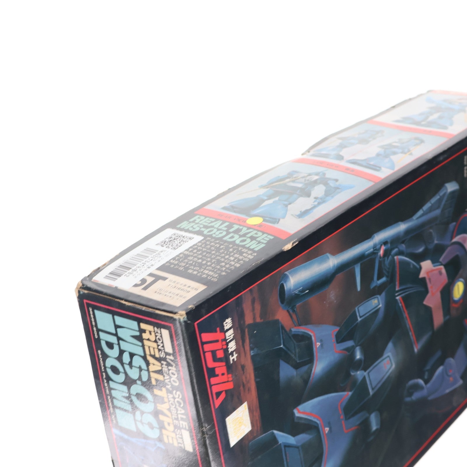【中古即納】[PTM] 1/100 ジオン軍重モビルスーツ MS-09 リアルタイプ ドム 機動戦士ガンダム プラモデル(36268) バンダイ(19991231)