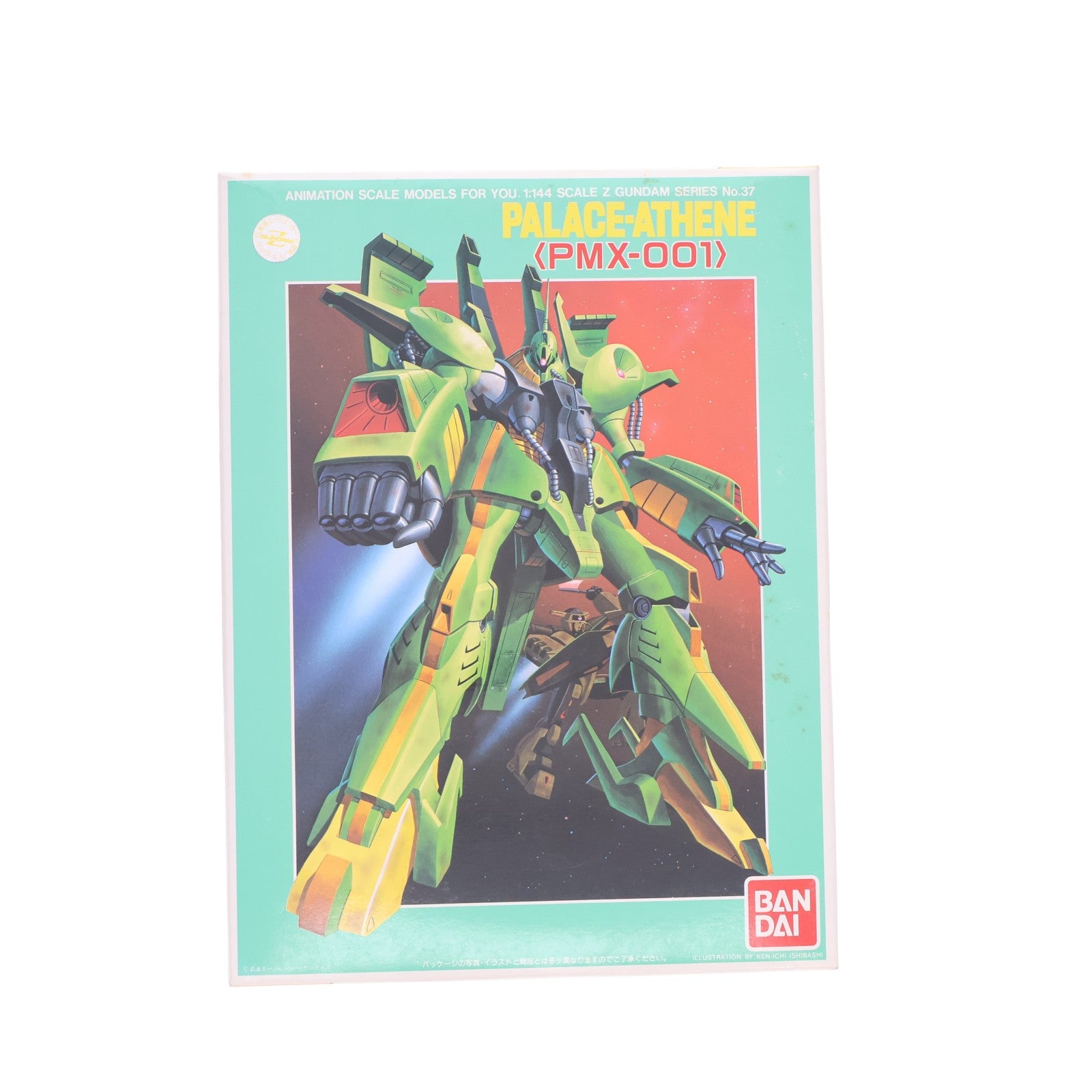 【中古即納】[PTM] 1/144 PMX-001 パラスアテネ 機動戦士Zガンダム シリーズ No.37 プラモデル バンダイ(20160930)