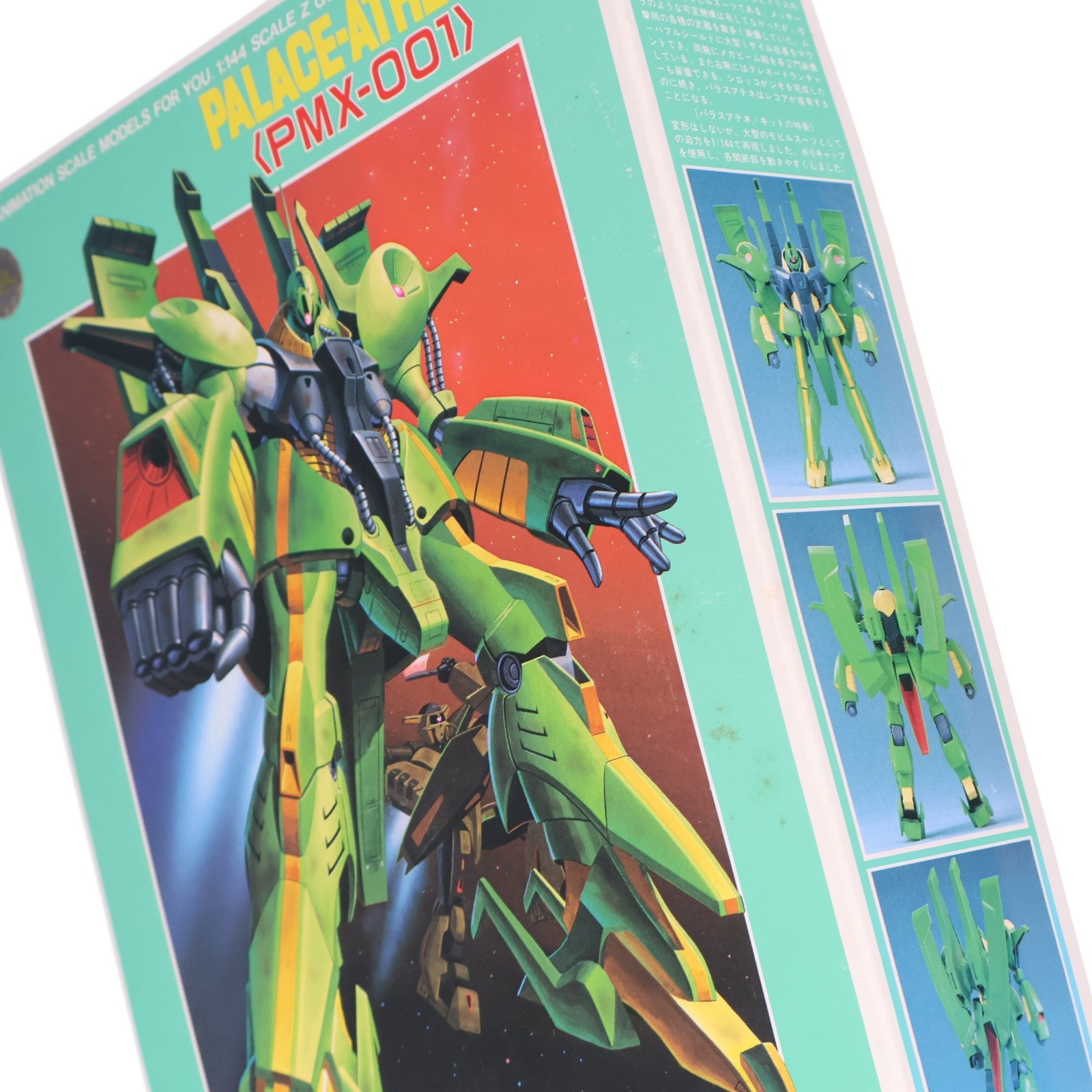 【中古即納】[PTM] 1/144 PMX-001 パラスアテネ 機動戦士Zガンダム シリーズ No.37 プラモデル バンダイ(20160930)