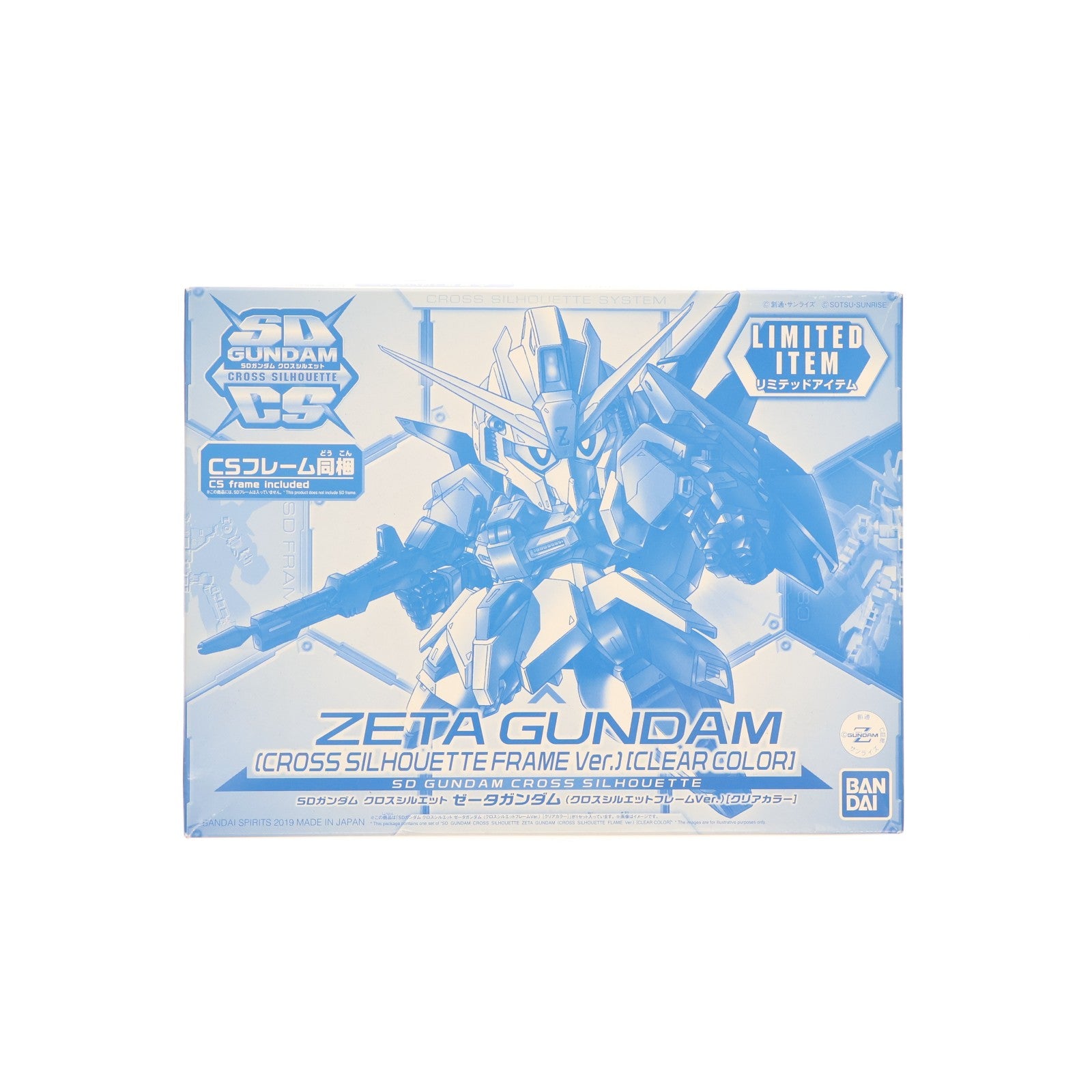 【中古即納】[PTM] イベント限定 SDガンダム クロスシルエット MSZ-006 ゼータガンダム クリアカラー 機動戦士Zガンダム プラモデル(5055414) バンダイスピリッツ(20181231)
