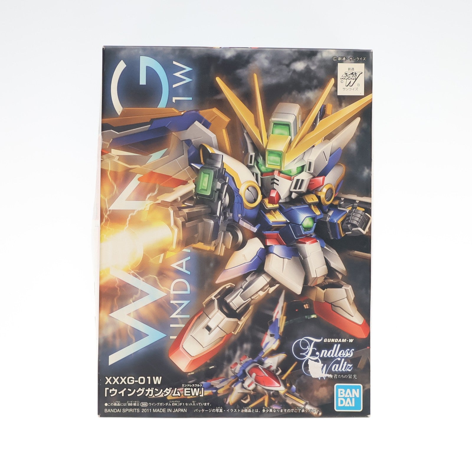 【中古即納】[PTM] SDガンダム BB戦士 No.366 XXXG-01W ウイングガンダム 新機動戦記ガンダムW Endless Waltz(ウイング エンドレスワルツ) プラモデル バンダイスピリッツ(20240719)