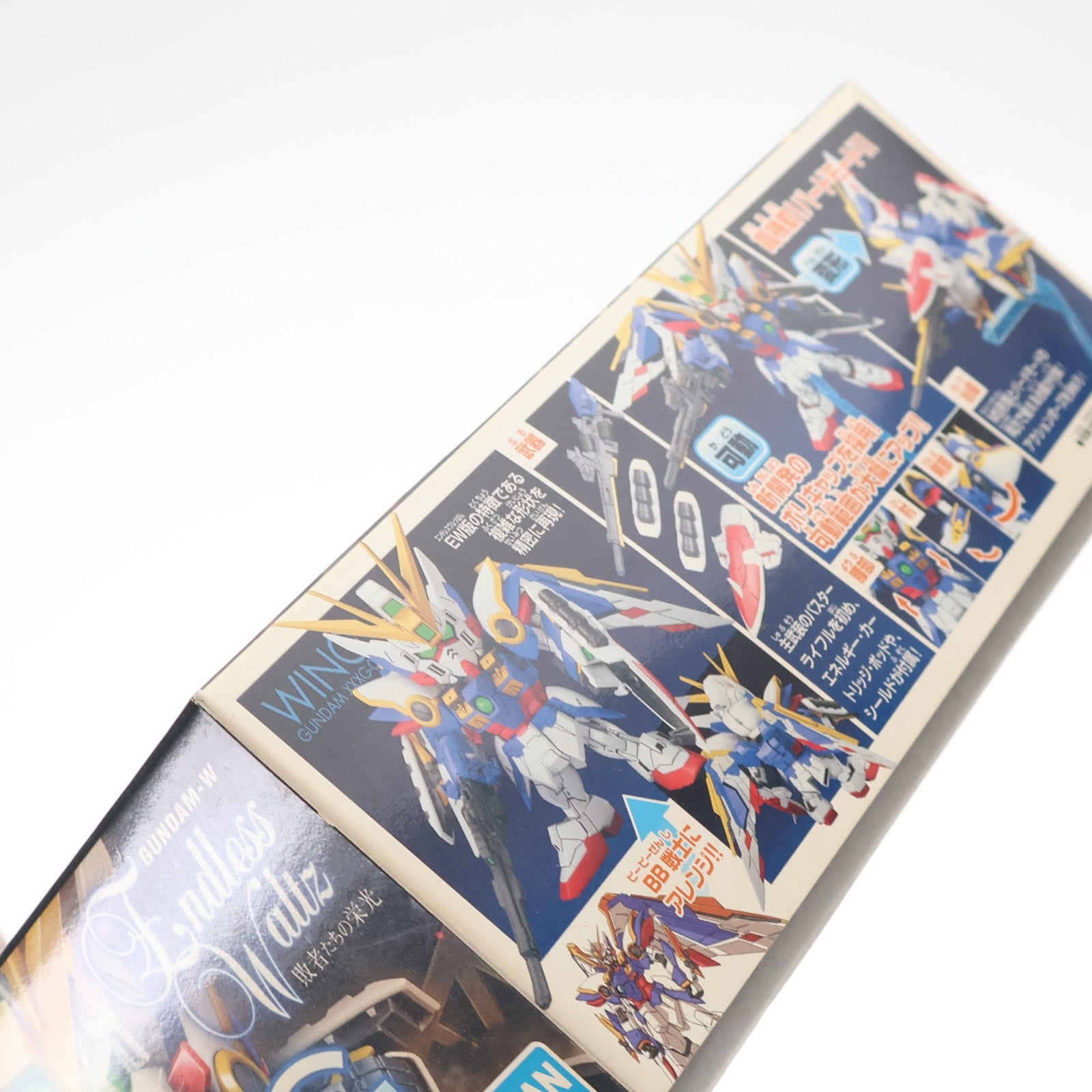 【中古即納】[PTM] SDガンダム BB戦士 No.366 XXXG-01W ウイングガンダム 新機動戦記ガンダムW Endless Waltz(ウイング エンドレスワルツ) プラモデル バンダイスピリッツ(20240719)
