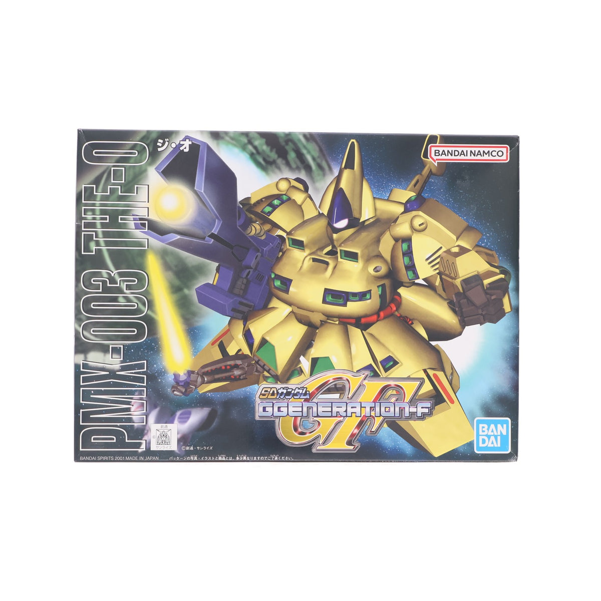 【中古即納】[PTM] SDガンダム BB戦士 216 ジ・オ SDガンダム G-GENERATION-F プラモデル(5064098) バンダイスピリッツ(20220727)