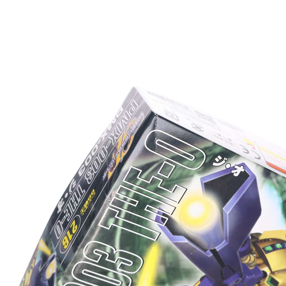 【中古即納】[PTM] SDガンダム BB戦士 216 ジ・オ SDガンダム G-GENERATION-F プラモデル(5064098) バンダイスピリッツ(20220727)