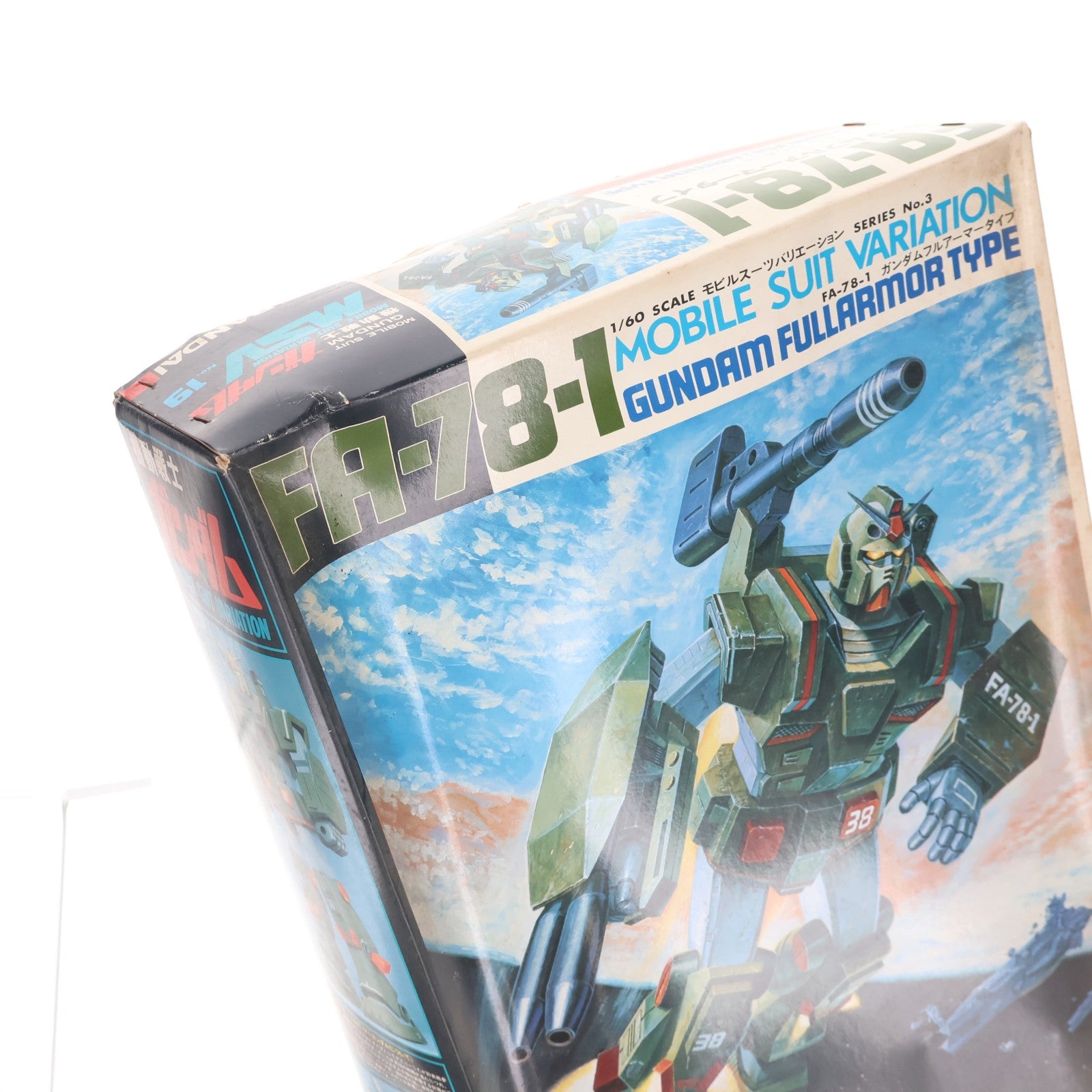 【中古即納】[PTM] (JAN無し版) 1/60 FA-78-1 ガンダムフルアーマータイプ 機動戦士ガンダム MSV シリーズNo.19 プラモデル(0501330) バンダイ(19991231)