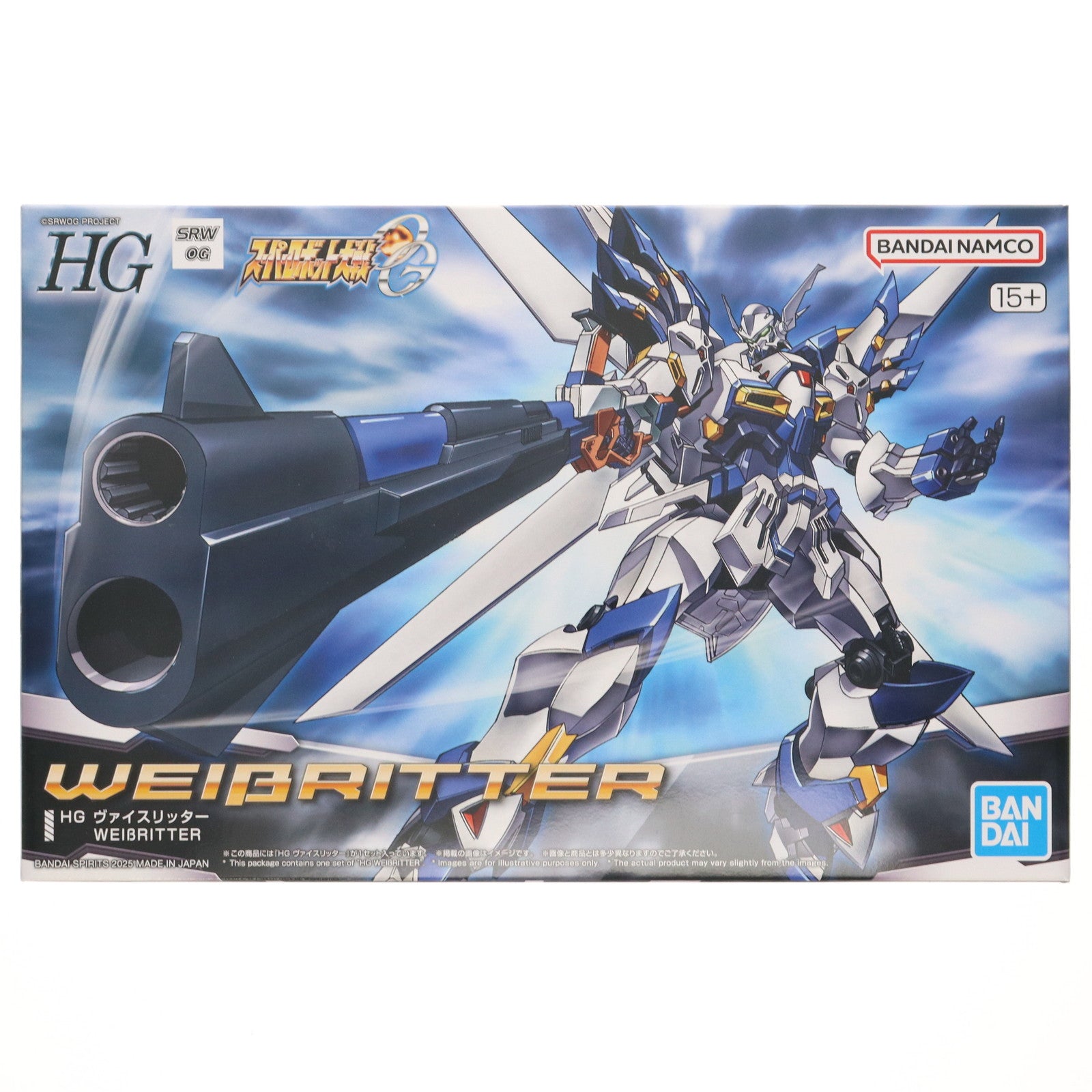【中古即納】[PTM] HG ヴァイスリッター スーパーロボット大戦OG プラモデル(5068346) バンダイスピリッツ(20250308)