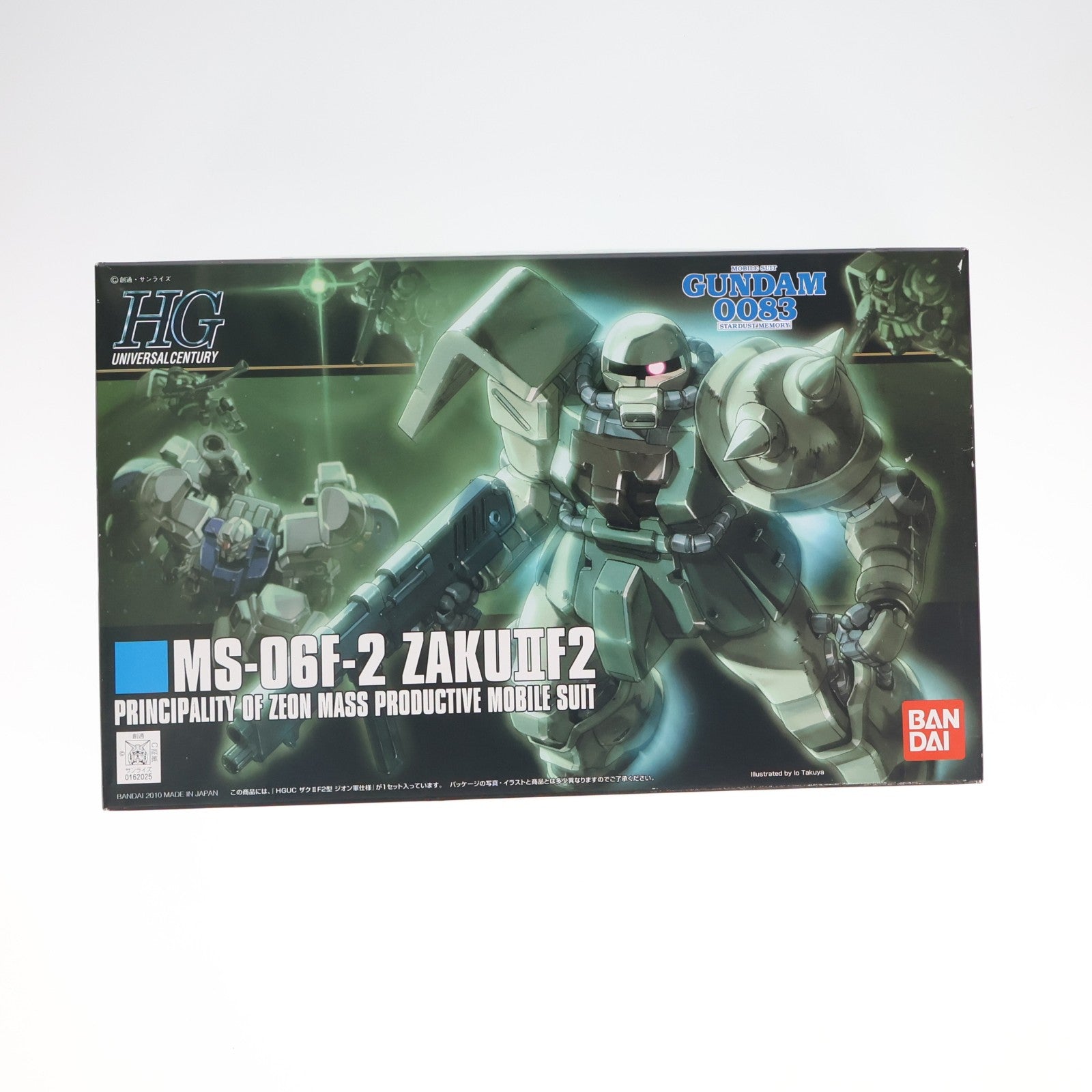 【中古即納】[PTM] HGUC 1/144 F2ザク ジオン仕様 機動戦士ガンダム0083 STARDUST MEMORY(スターダストメモリー) プラモデル(0162025) バンダイ(20190223)