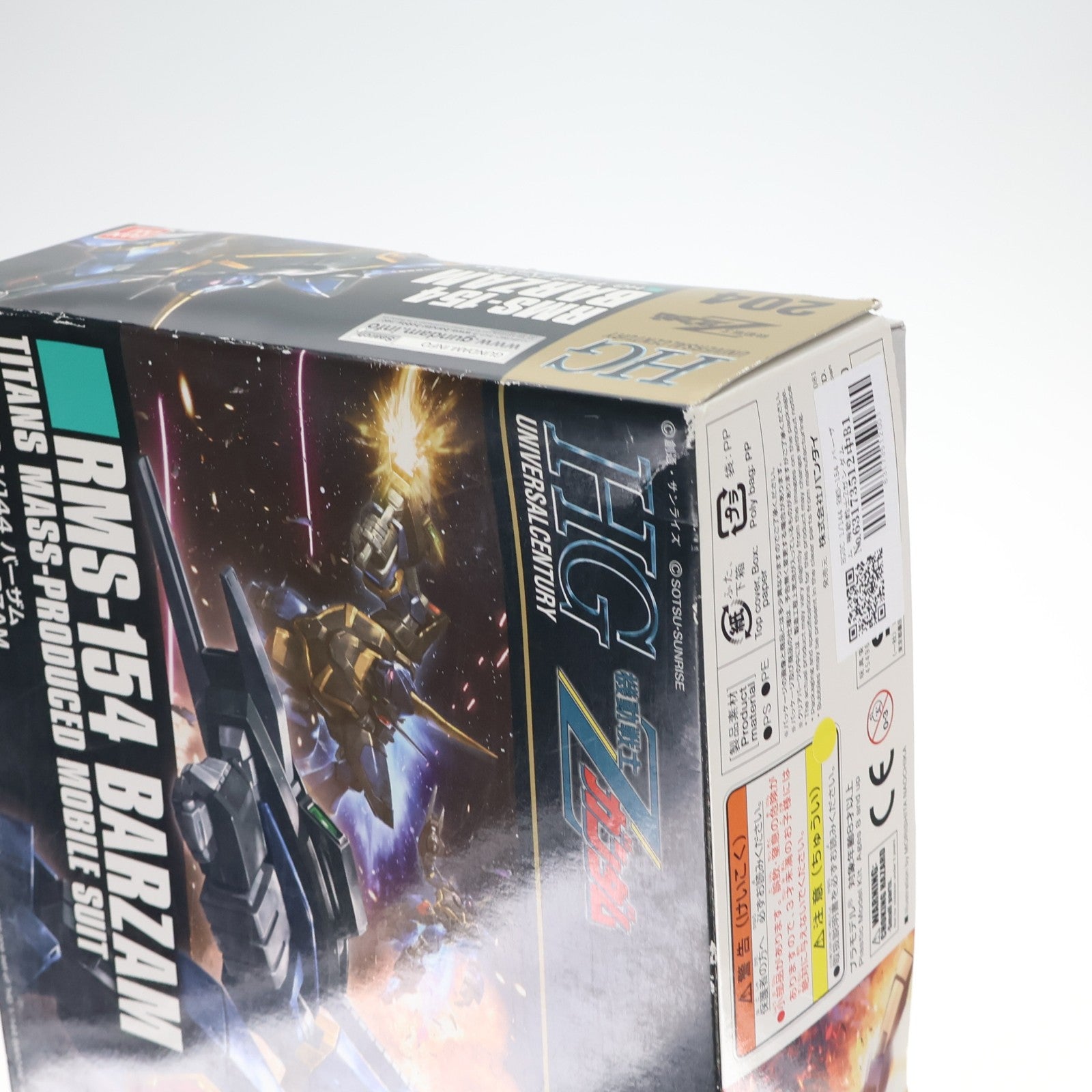 【中古即納】[PTM] HGUC 1/144 RMS-154 バーザム 機動戦士Zガンダム プラモデル バンダイ(20170915)