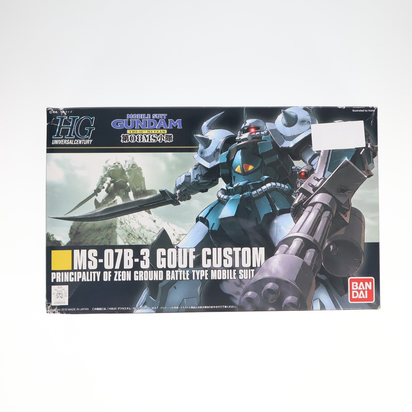 【中古即納】[PTM] HGUC 1/144 グフカスタム 機動戦士ガンダム 第08MS小隊 プラモデル(0165503) バンダイ(20190625)