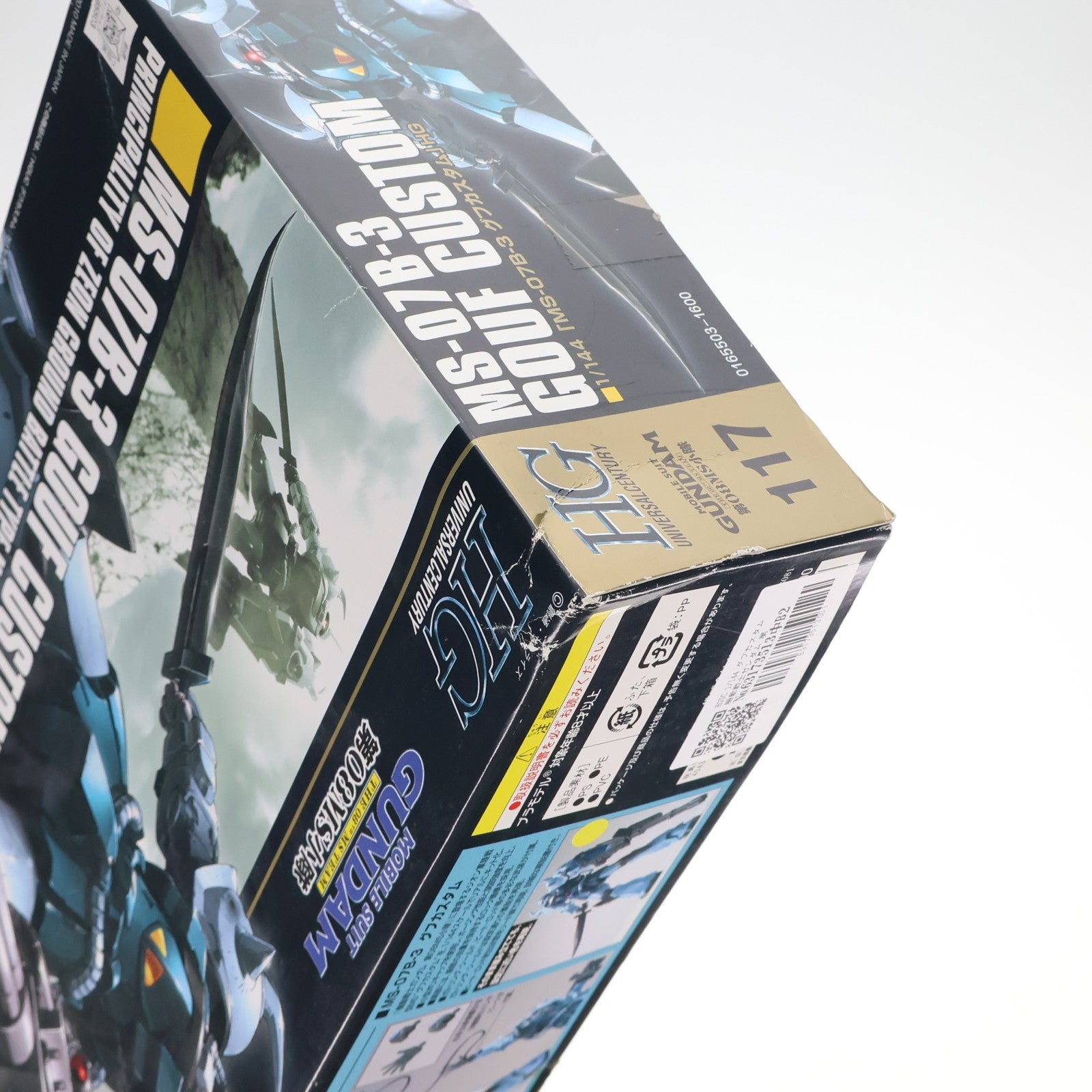 【中古即納】[PTM] HGUC 1/144 グフカスタム 機動戦士ガンダム 第08MS小隊 プラモデル(0165503) バンダイ(20190625)