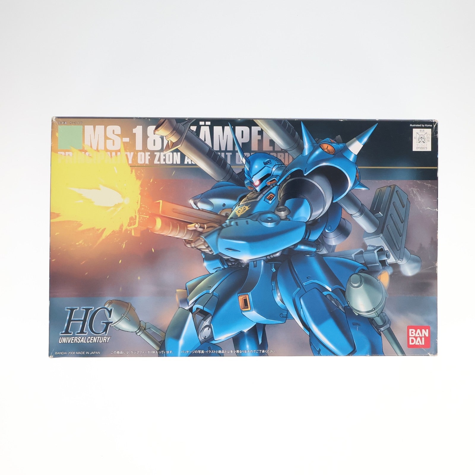 【中古即納】[PTM] HGUC 1/144 MS-18E ケンプファー 機動戦士ガンダム0080 ポケットの中の戦争 プラモデル バンダイ(20080831)