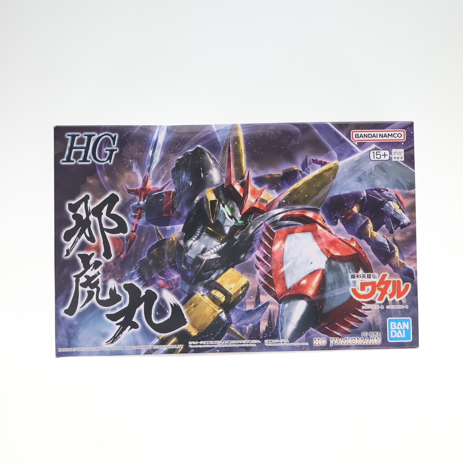 【中古即納】[PTM] (再販) HG 邪虎丸(じゃこまる) 魔神英雄伝ワタル プラモデル(5065728) バンダイスピリッツ(20250621)