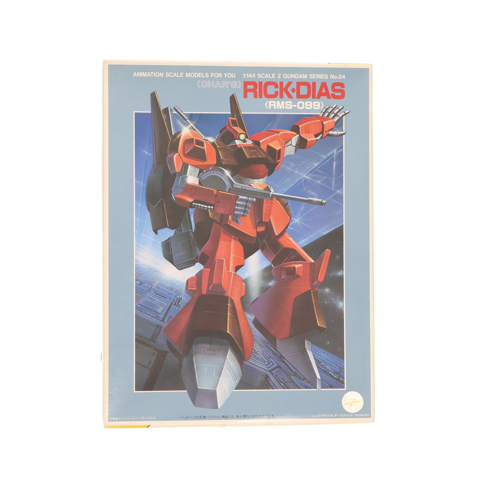 【中古即納】[PTM] 1/144 リックディアス(シャア専用) 機動戦士Zガンダム プラモデル バンダイ(19991231)