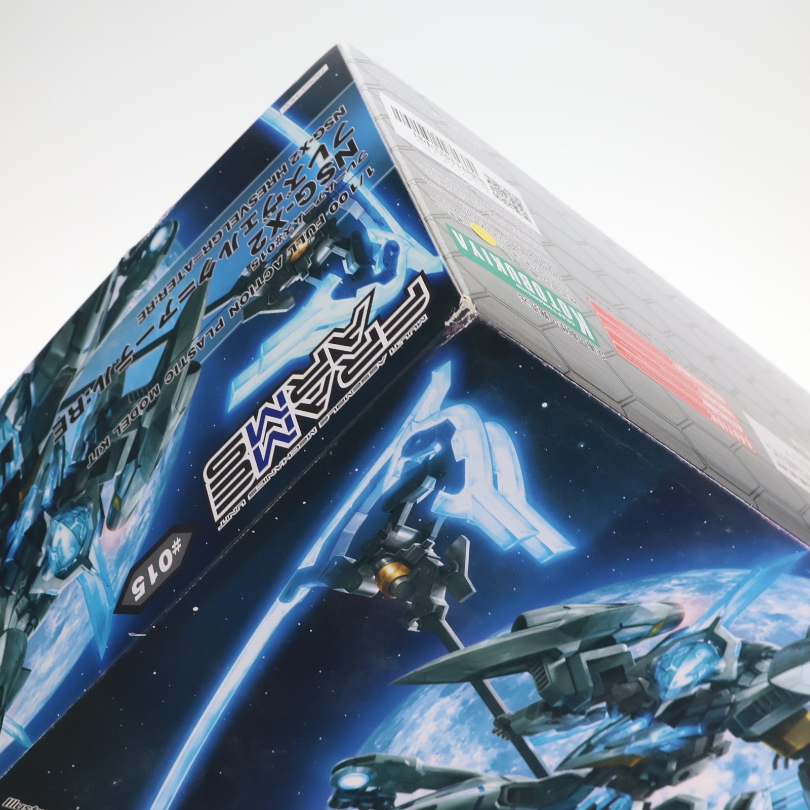 【中古即納】[PTM] フレームアームズ 1/100 NSG-X2 フレズヴェルク=アーテル:RE プラモデル(FA069) コトブキヤ(20170715)