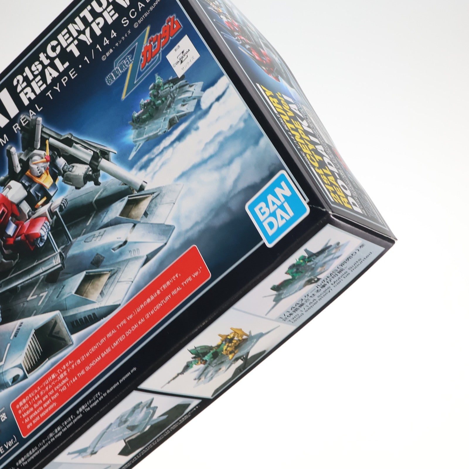 【中古即納】[PTM] ガンダムベース限定 HG 1/144 ド・ダイ改 21st CENTURY REAL TYPE Ver. 機動戦士Zガンダム プラモデル(5060560) バンダイスピリッツ(20200606)