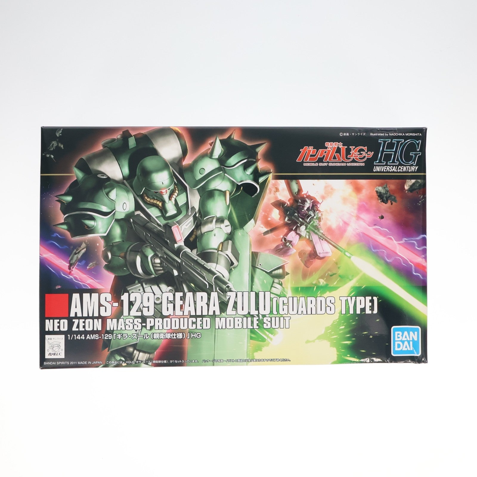 【中古即納】[PTM] HGUC 1/144 AMS-129 ギラ・ズール(親衛隊仕様) 機動戦士ガンダムUC(ユニコーン) プラモデル(5060398) バンダイスピリッツ(20210430)