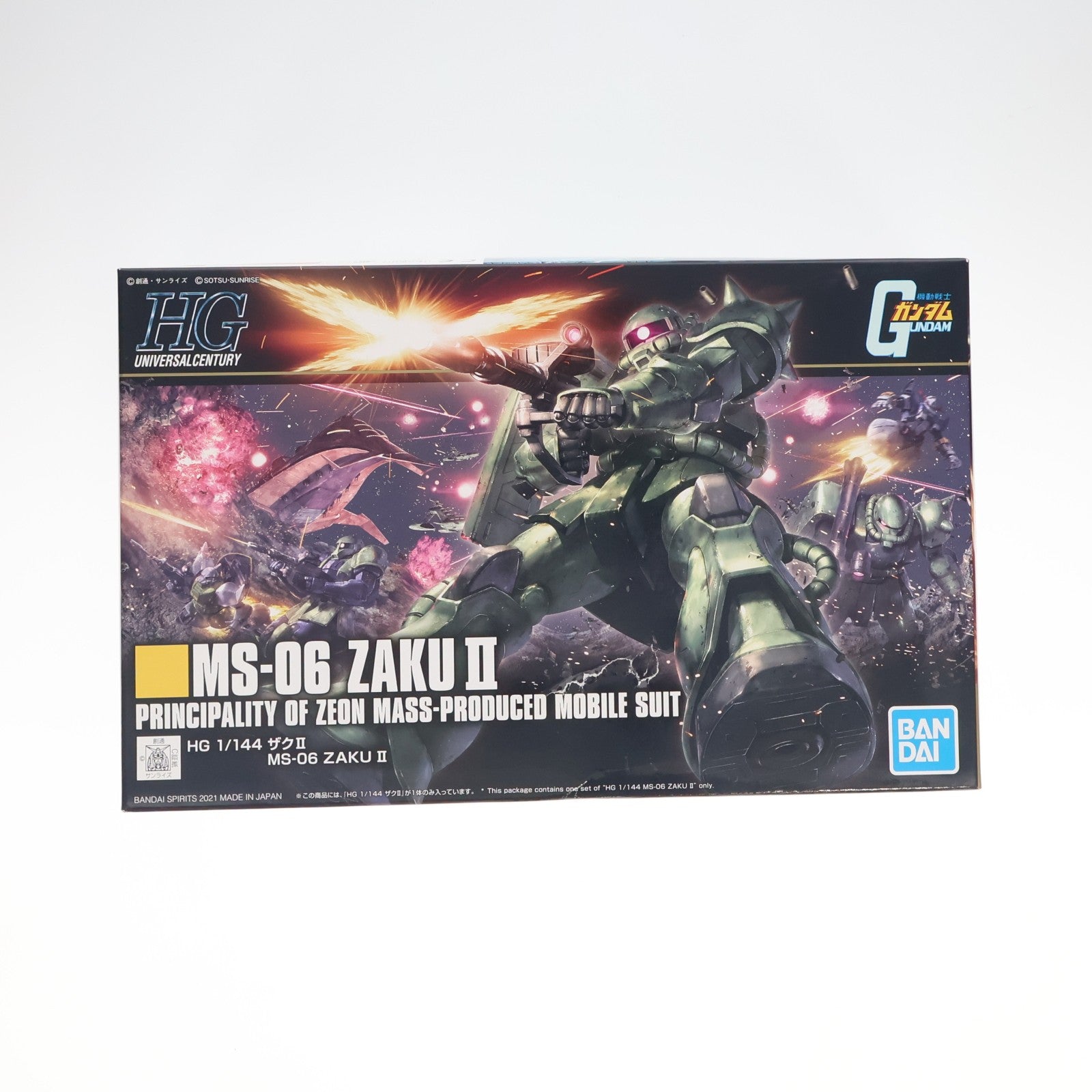【中古即納】[PTM] (再販) HGUC 1/144 MS-06 ザクII 機動戦士ガンダム プラモデル(5061545) バンダイスピリッツ(20250222)