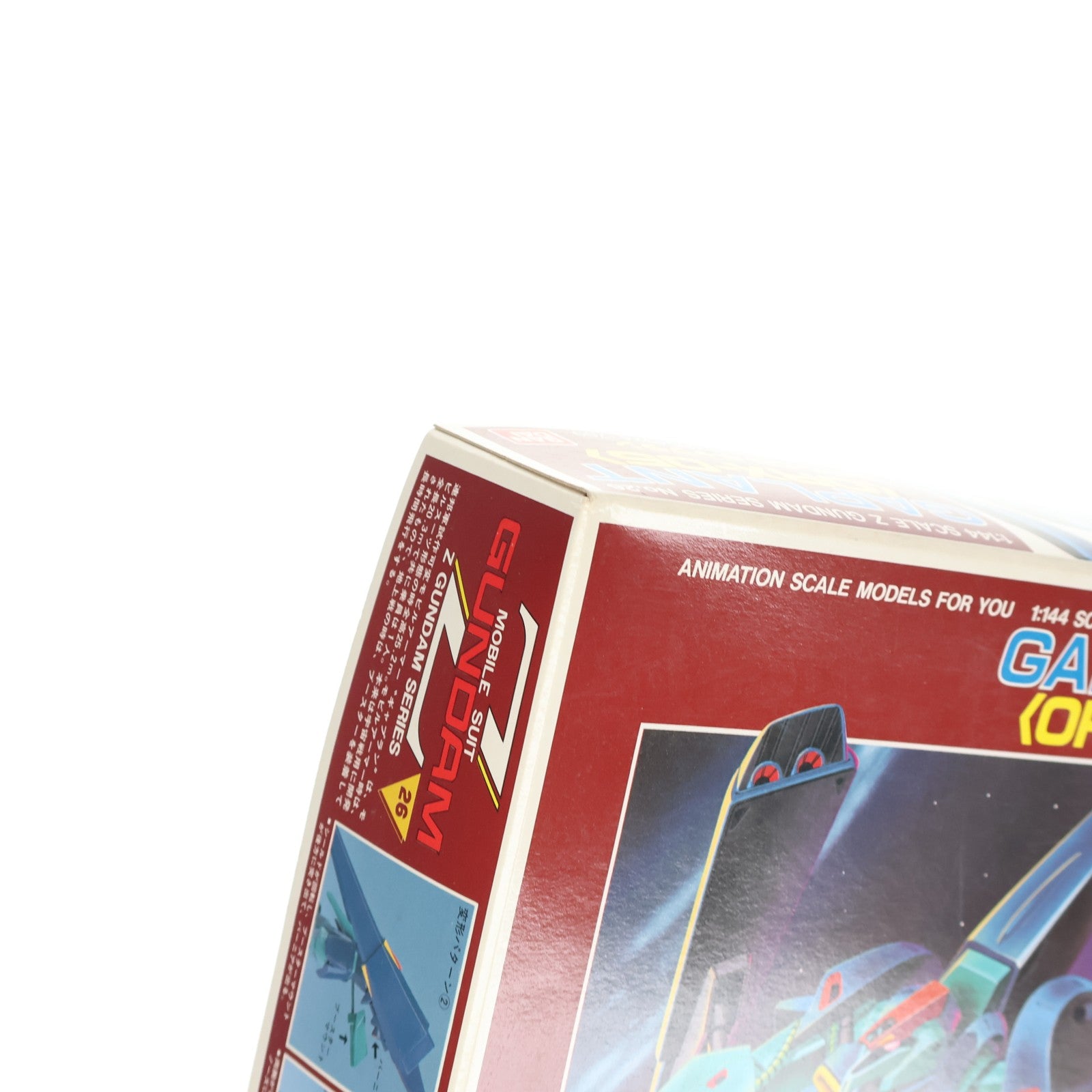 【中古即納】[PTM] 1/144 ORX-05 ギャプラン 機動戦士Zガンダム シリーズNo.26 プラモデル(0004924) バンダイ(19991231)