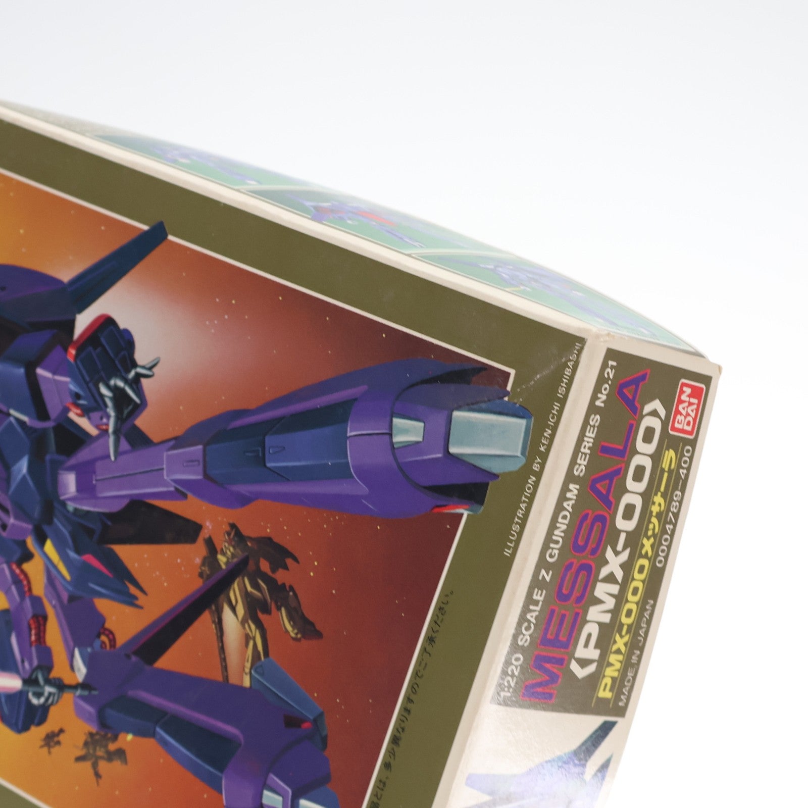 【中古即納】[PTM] 1/220 PMX-000 メッサーラ 機動戦士Zガンダム シリーズ No.21 プラモデル(0004789) バンダイ(20160930)