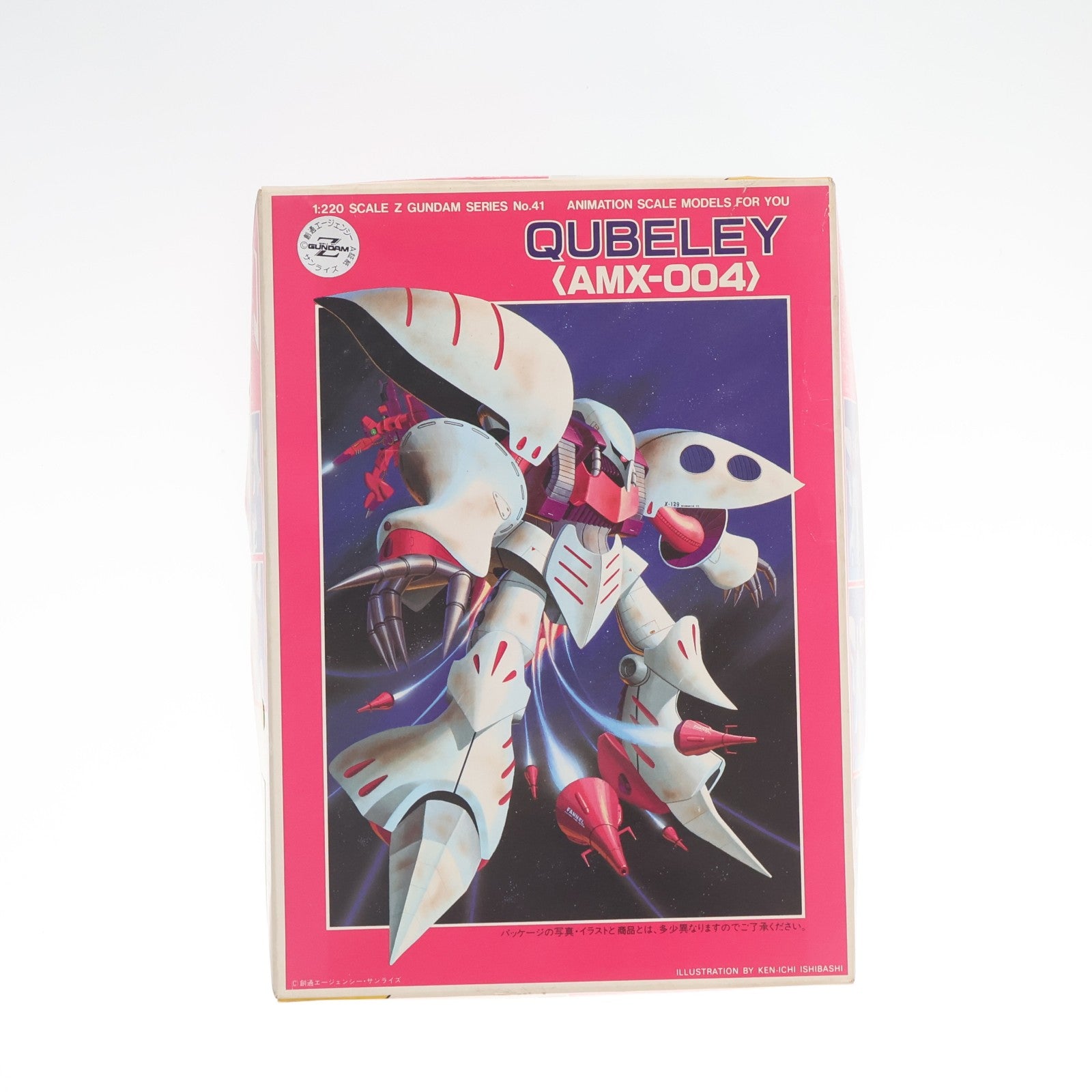 【中古即納】[PTM] 1/220 AMX-004 キュベレイ 機動戦士Zガンダム シリーズ No.041 プラモデル バンダイ(20130630)