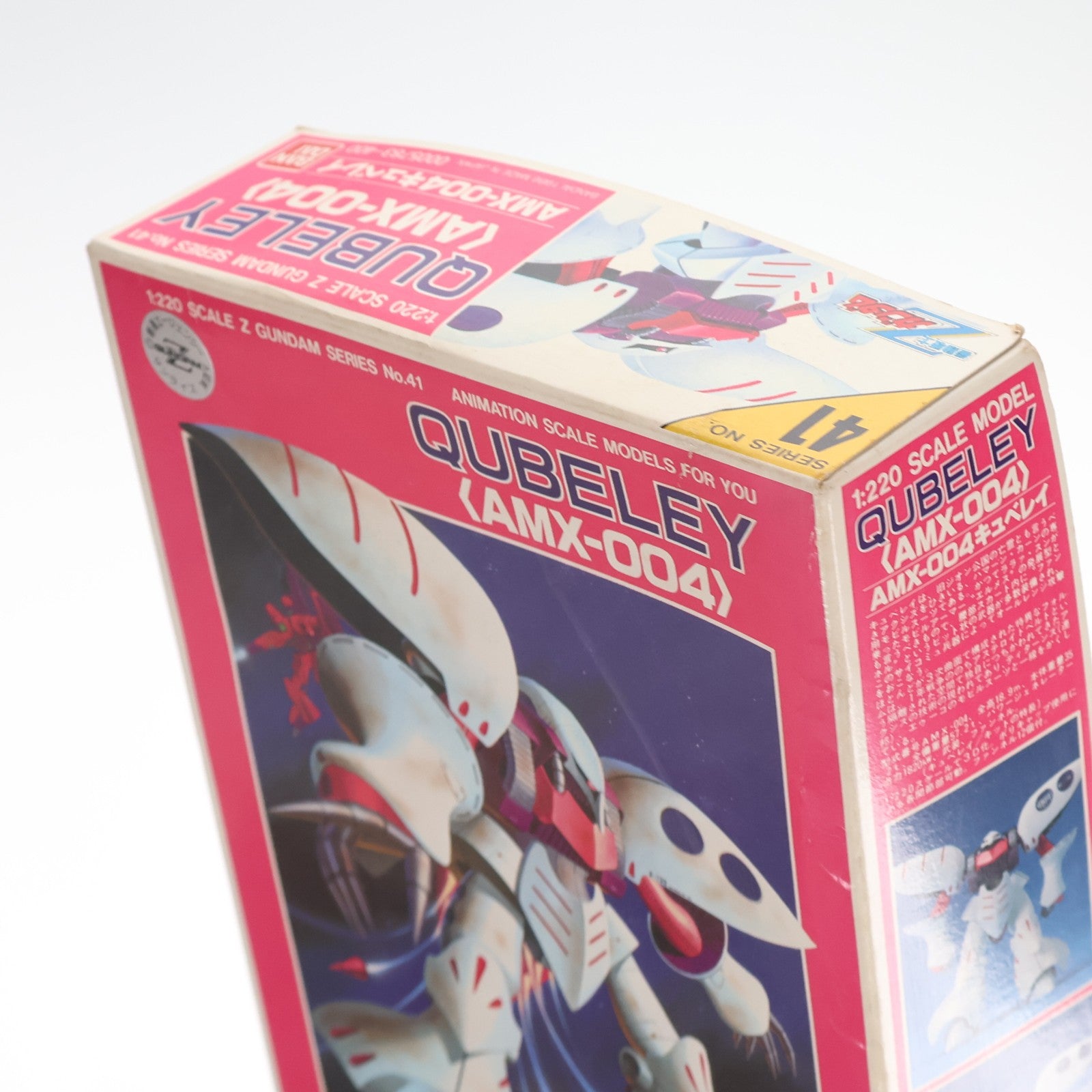 【中古即納】[PTM] 1/220 AMX-004 キュベレイ 機動戦士Zガンダム シリーズ No.041 プラモデル バンダイ(20130630)