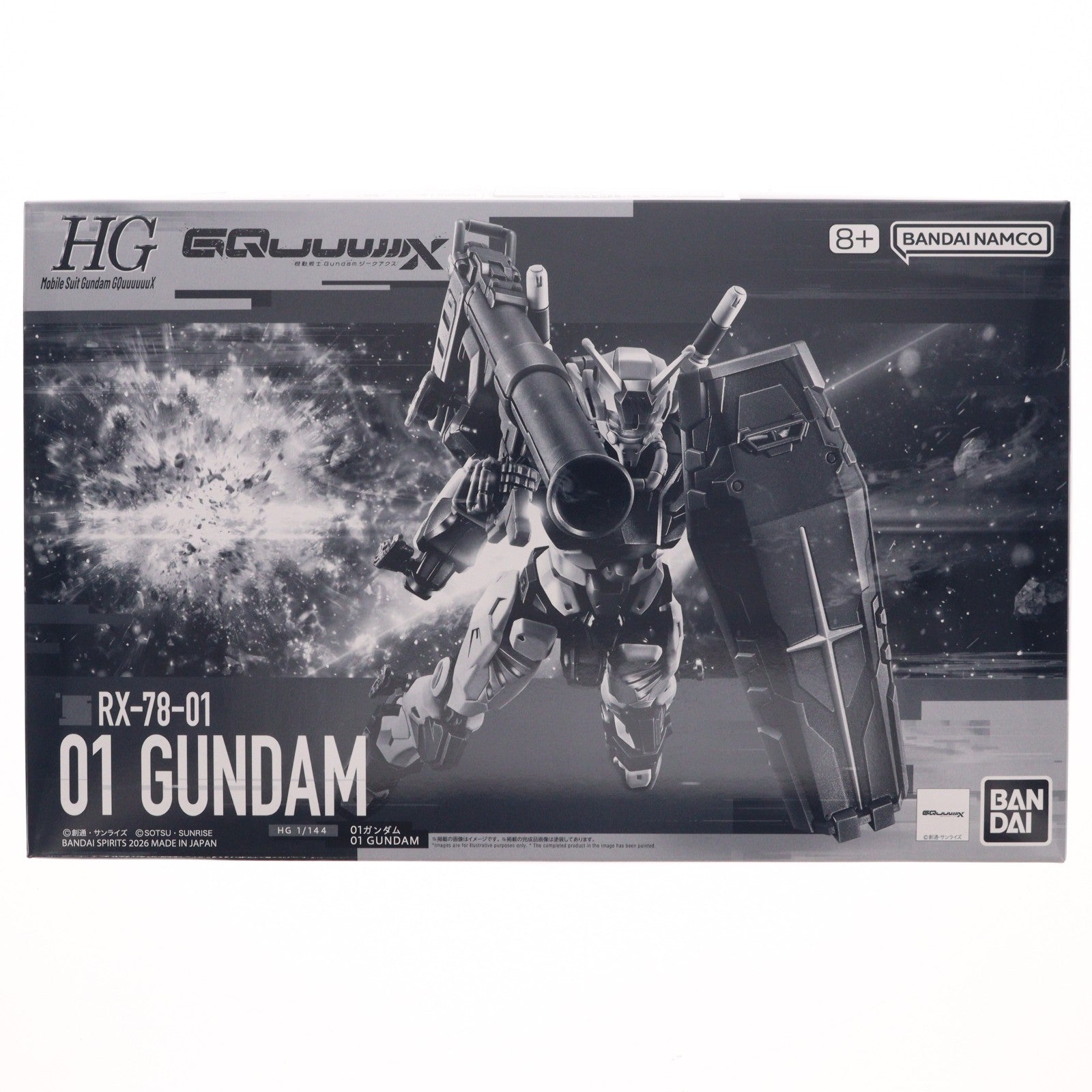 【中古即納】[PTM] プレミアムバンダイ限定 HG 1/144 01ガンダム 機動戦士Gundam GQuuuuuuX(ガンダム ジークアクス) プラモデル(5072048) バンダイスピリッツ(20260123)