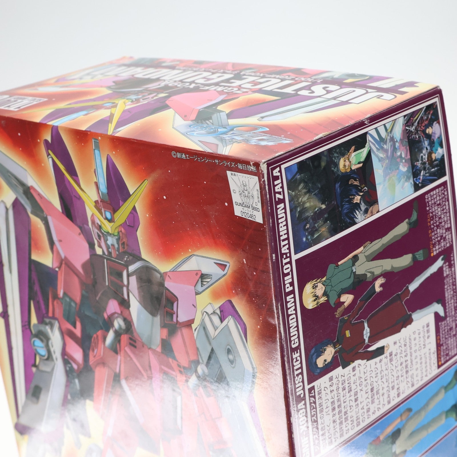 【中古即納】[PTM] 1/100 ZGMF-X09A ジャスティスガンダム 機動戦士ガンダムSEED(シード) NO.08 プラモデル バンダイ(20030810)