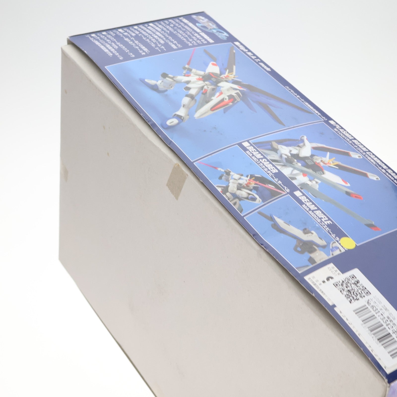 【中古即納】[PTM] 1/100 ZGMF-X10A フリーダムガンダム 機動戦士ガンダムSEED(シード) NO.07 プラモデル(0119259) バンダイ(20030731)