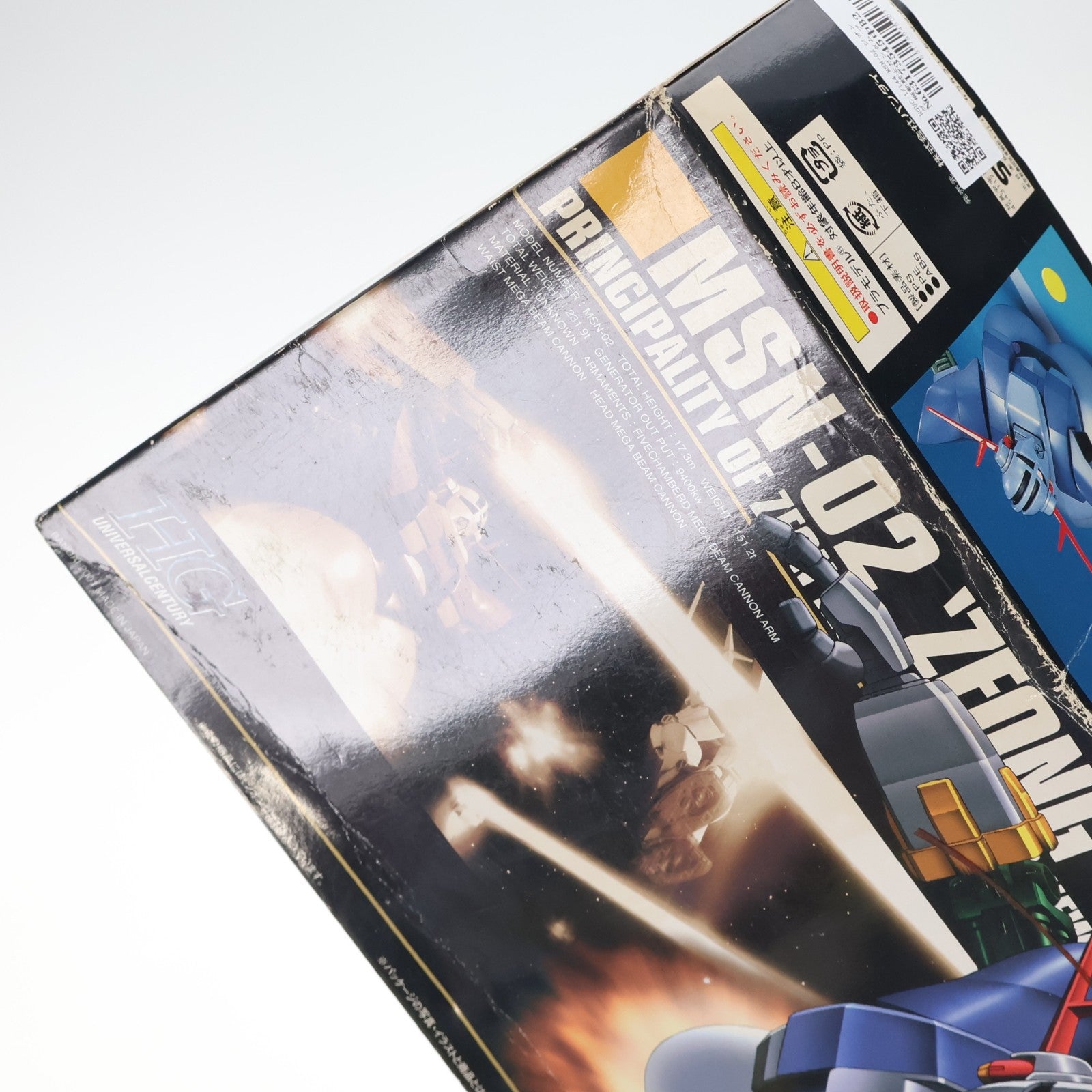 【中古即納】[PTM] HGUC 1/144 MSN-02 ジオング 機動戦士ガンダム プラモデル(0103327) バンダイ(20090831)