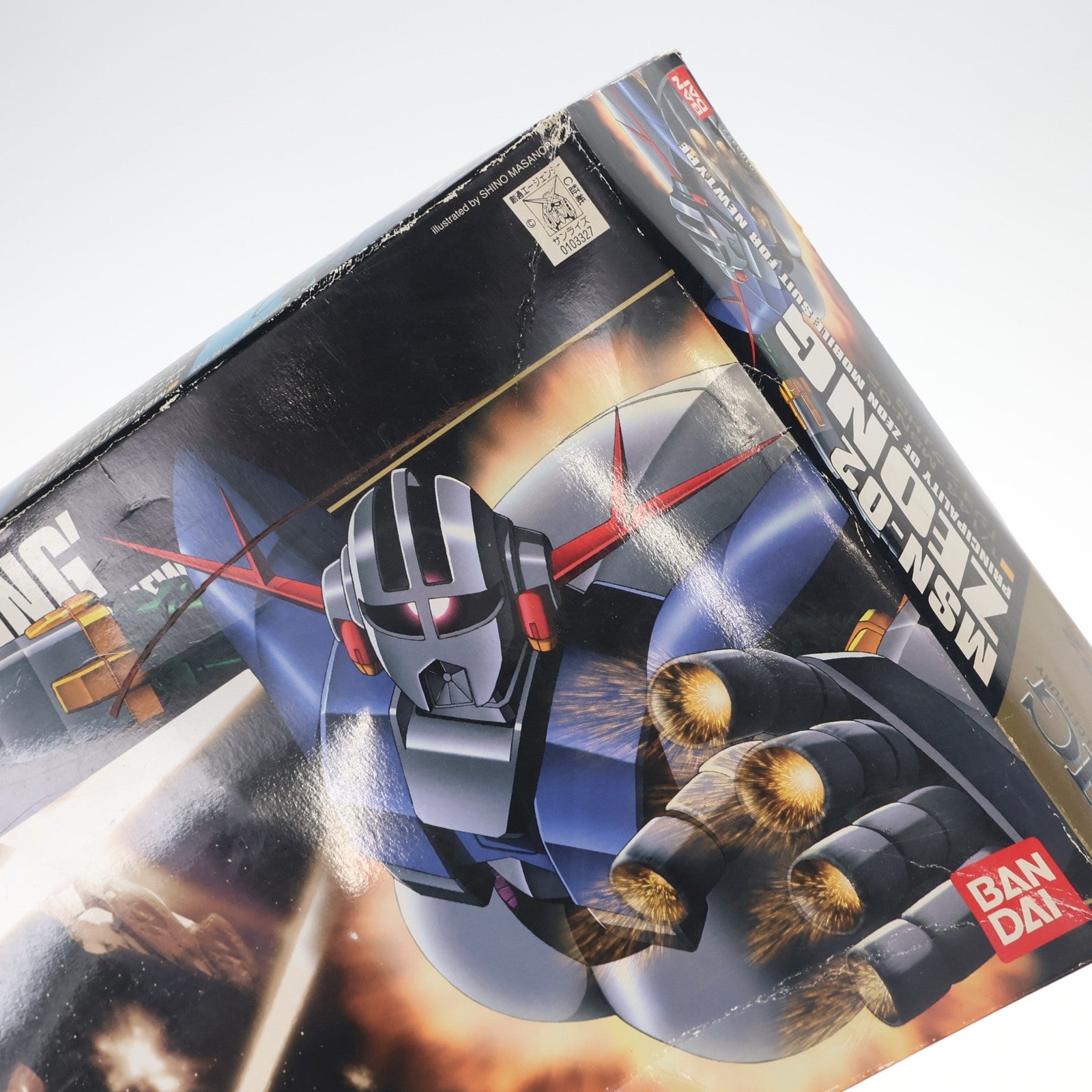 【中古即納】[PTM] HGUC 1/144 MSN-02 ジオング 機動戦士ガンダム プラモデル(0103327) バンダイ(20090831)