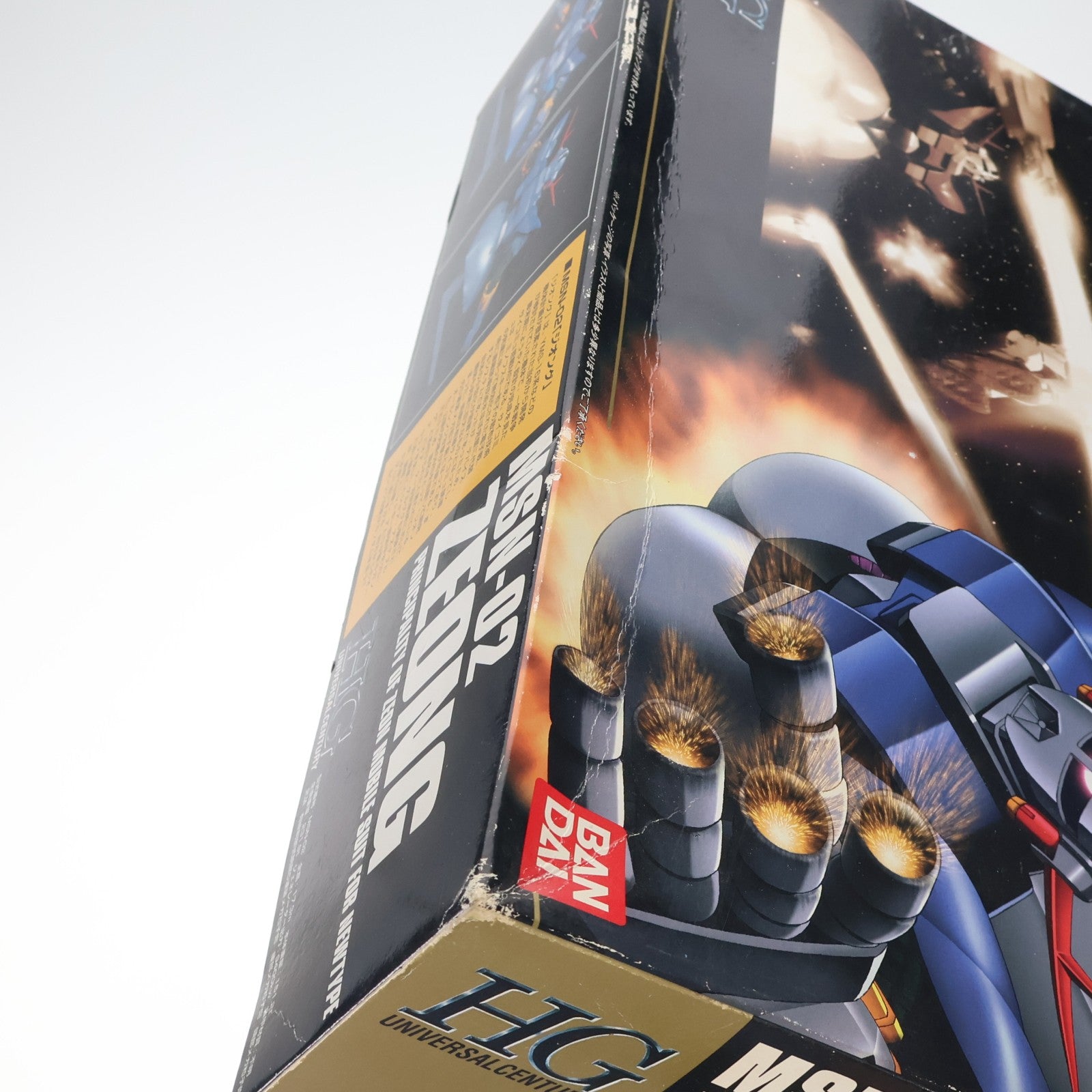 【中古即納】[PTM] HGUC 1/144 MSN-02 ジオング 機動戦士ガンダム プラモデル(0103327) バンダイ(20090831)
