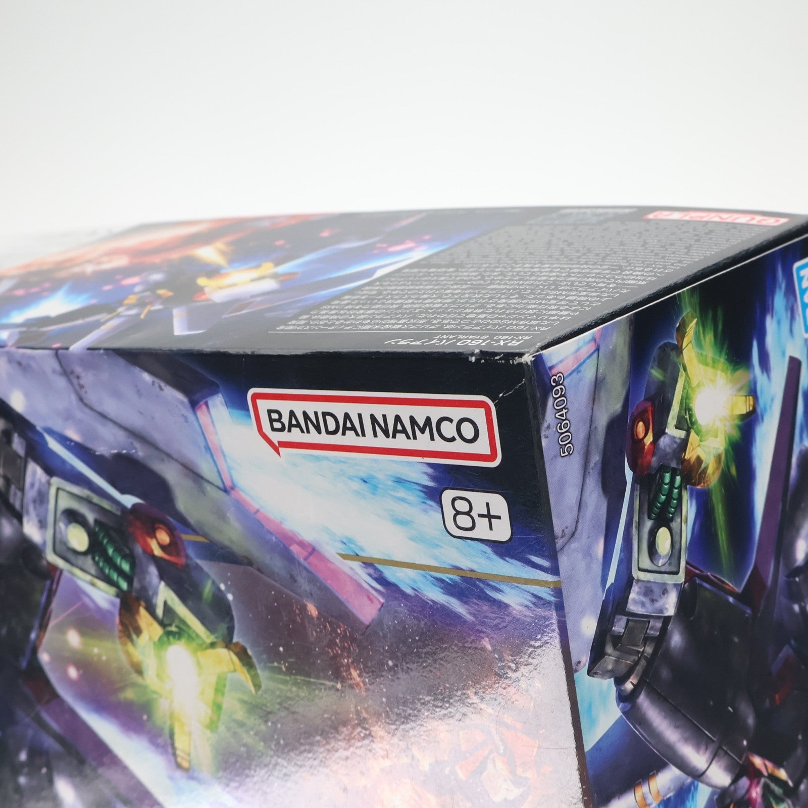 【中古即納】[PTM] (再販) HGUC 1/144 RX-160 バイアラン 機動戦士Zガンダム プラモデル(5064093) バンダイスピリッツ(20260502)