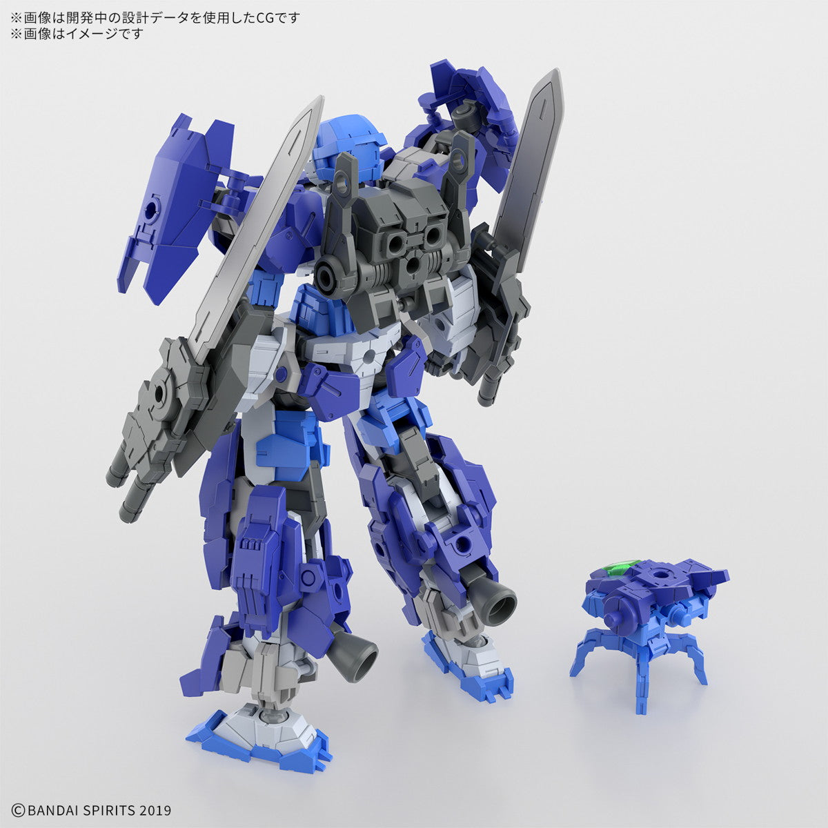 【中古即納】[PTM] 30MM 1/144 eEXM-17FA フルアーマーアルト 30 MINUTES MISSIONS(サーティミニッツミッションズ) プラモデル(5068319) バンダイスピリッツ(20250111)