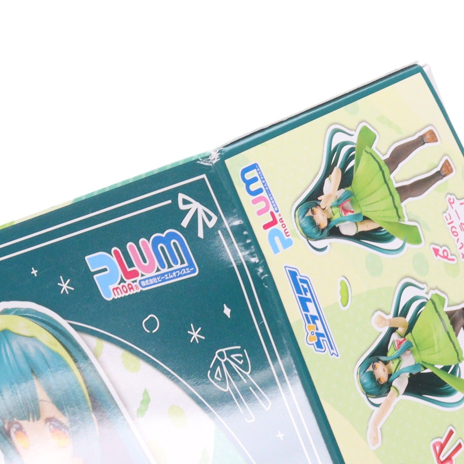 【中古即納】[PTM] (再販) プラフィア 1/12 東北ずん子(とうほくずんこ) 東北ずん子・ずんだもんプロジェクト プラモデル(PP228) PLUM(プラム)(20260630)
