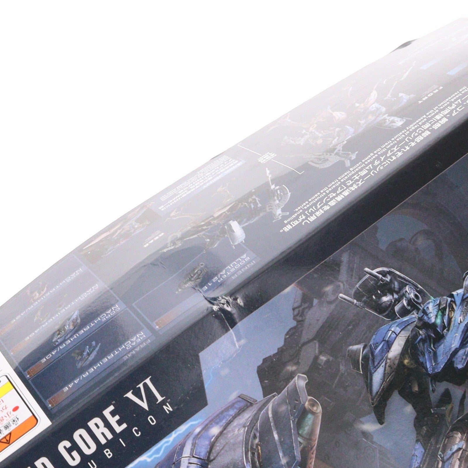 【中古即納】[PTM] (再販) 30MM SCHNEIDER NACHTREIHER/40E スティールヘイズ ARMORED CORE VI FIRES OF RUBICON(アーマード・コア6 ファイアーズ オブ ルビコン) 30 MINUTES MISSIONS プラモデル(5067169) バンダイスピリッツ(20260325)