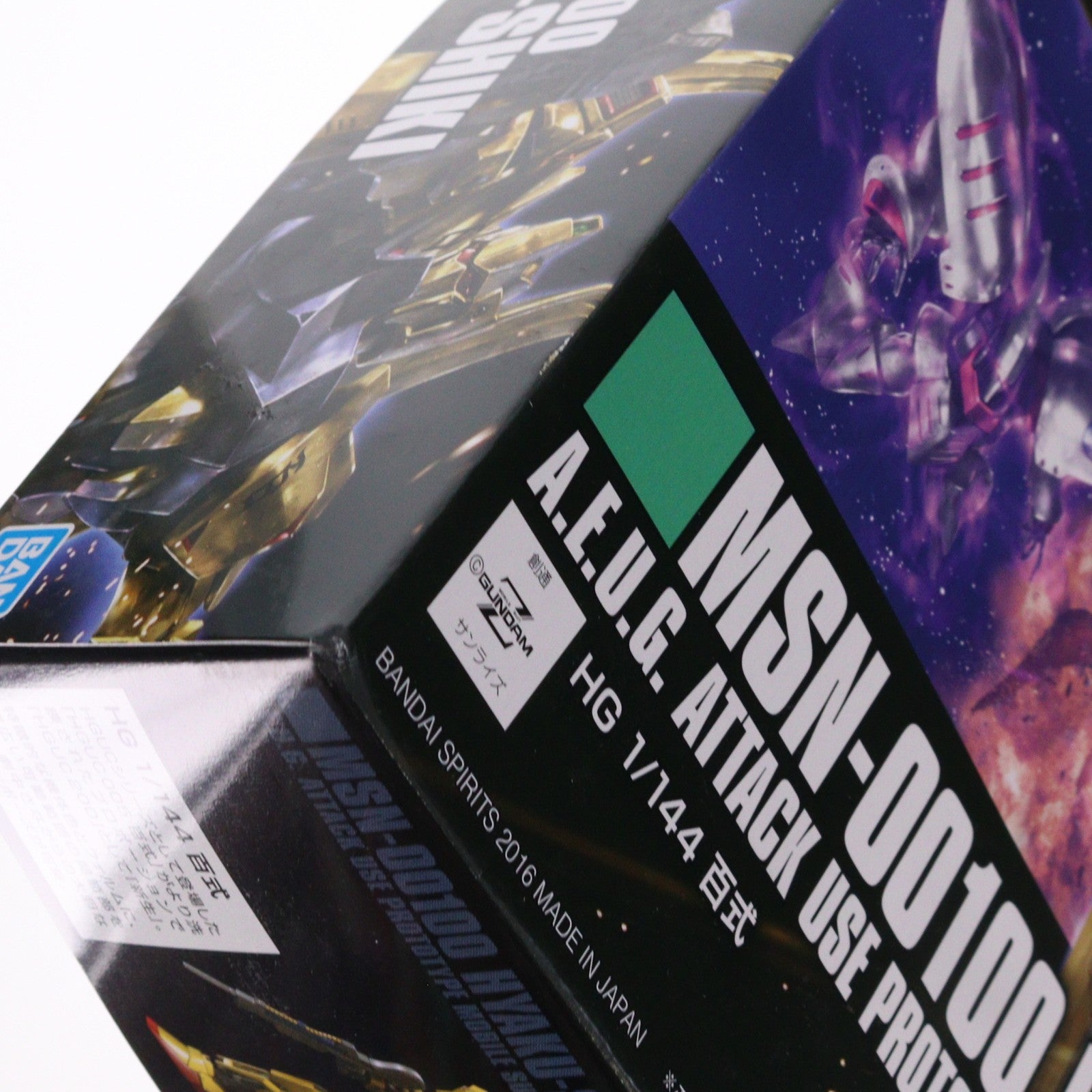 【中古即納】[PTM] HGUC REVIVE 1/144 MSN-00100 百式 機動戦士Zガンダム プラモデル(592422) バンダイスピリッツ(20200131)
