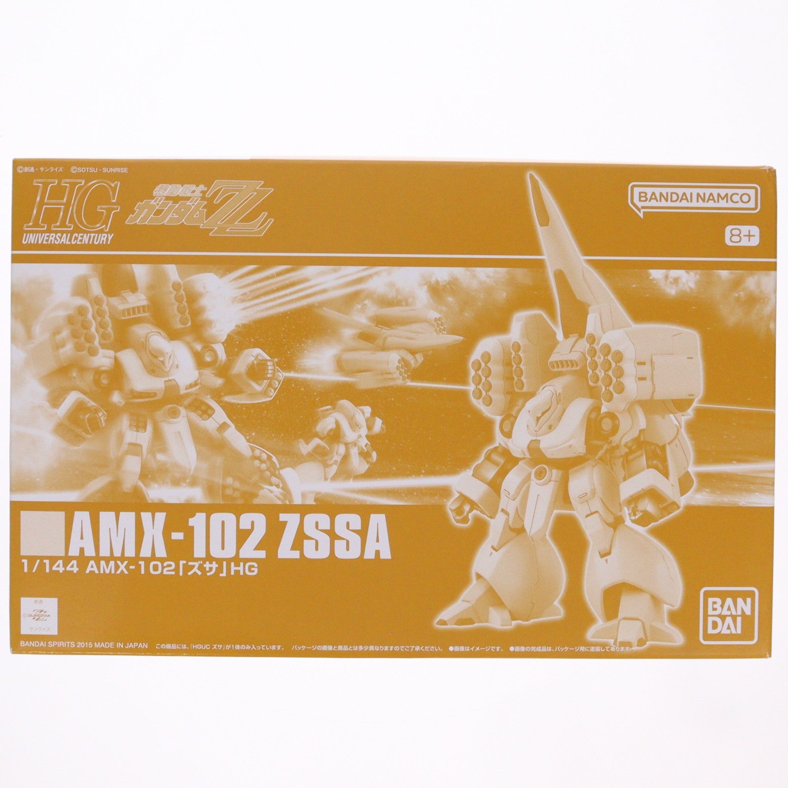 【中古即納】[PTM] プレミアムバンダイ限定 HGUC 1/144 AMX-102 ズサ 機動戦士ガンダムZZ(ダブルゼータ) プラモデル(5063860) バンダイスピリッツ(20220430)
