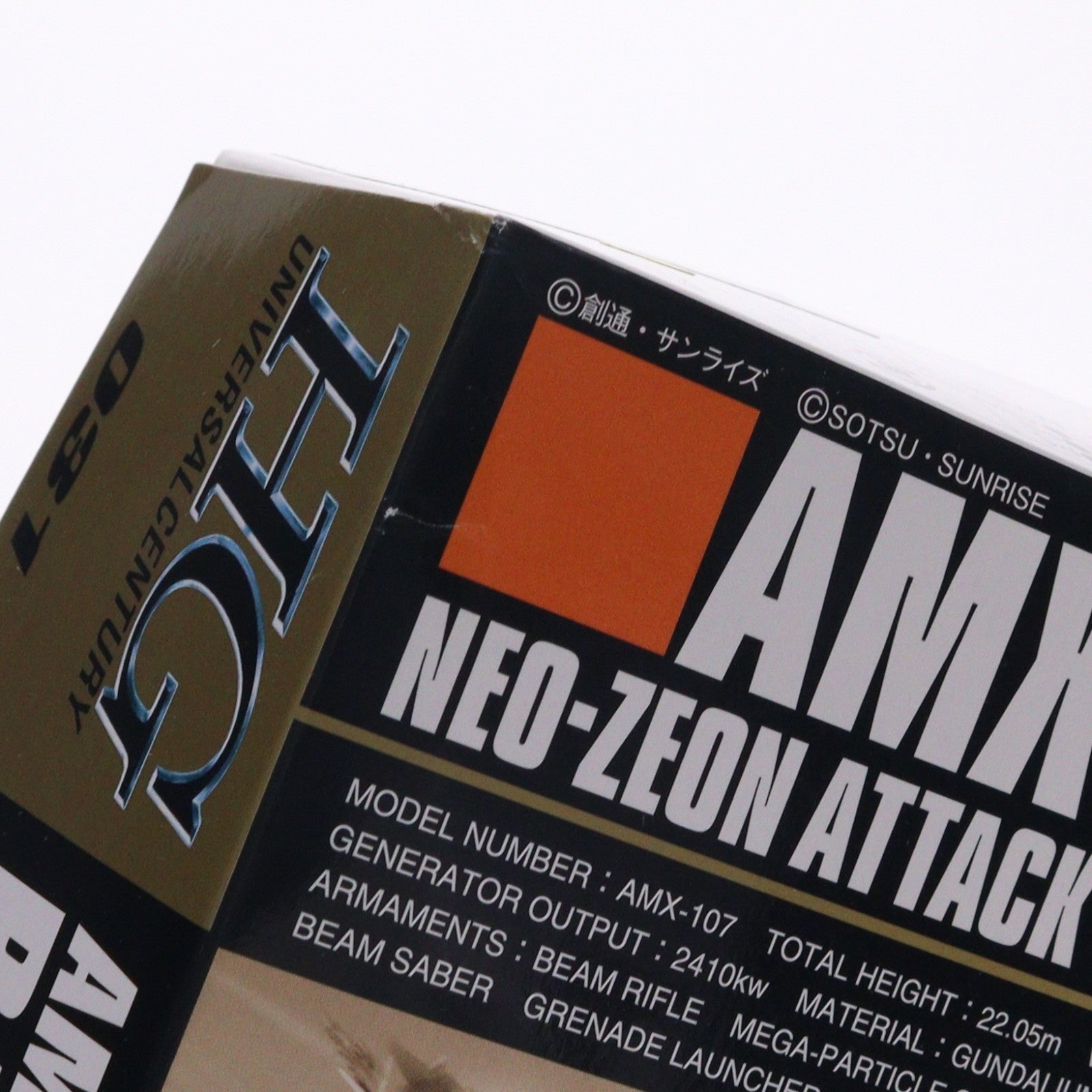 【中古即納】[PTM] HGUC 1/144 AMX-107 バウ 量産型 機動戦士ガンダムZZ(ダブルゼータ) プラモデル(5055727) バンダイスピリッツ(20220126)