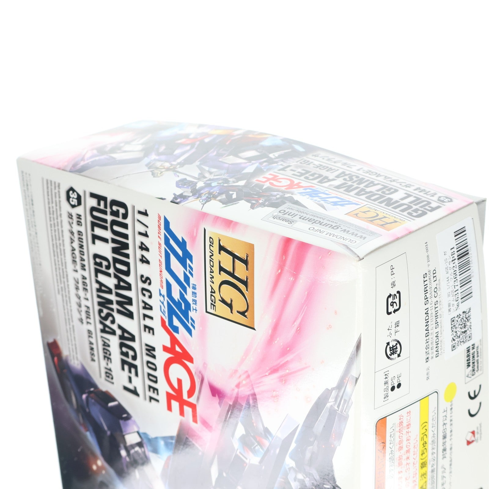 【中古即納】[PTM] (再販) HG 1/144 AGE-1G ガンダムAGE-1 フルグランサ 機動戦士ガンダムAGE(エイジ) プラモデル(5057390) バンダイスピリッツ(20240926)