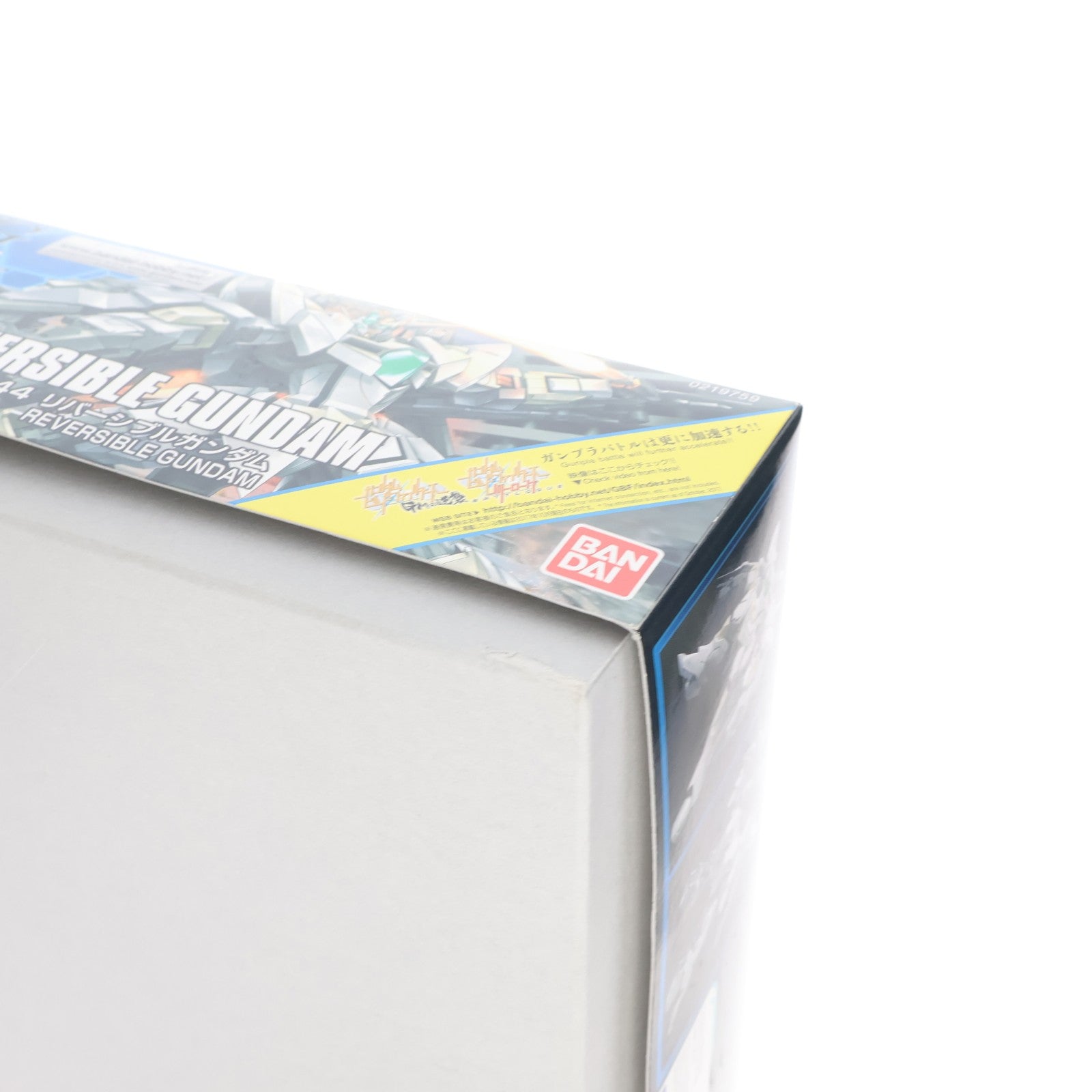 【中古即納】[PTM] HGBF 1/144 リバーシブルガンダム ガンダムビルドファイターズ バトローグ プラモデル バンダイ(20171014)