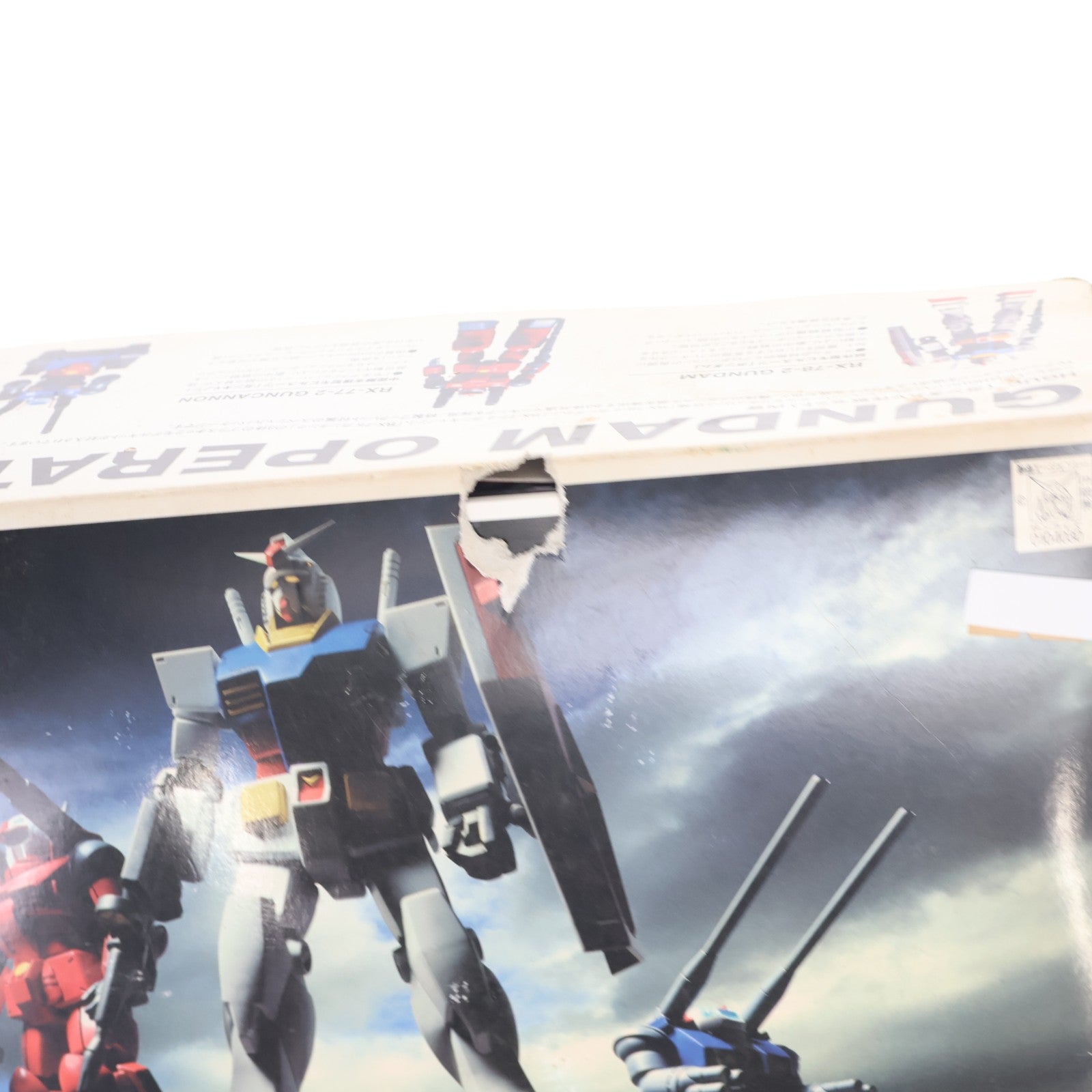 【中古即納】[PTM] HGUC 1/144 ガンダムV作戦セット 機動戦士ガンダム プラモデル(0104030) バンダイ(20090831)