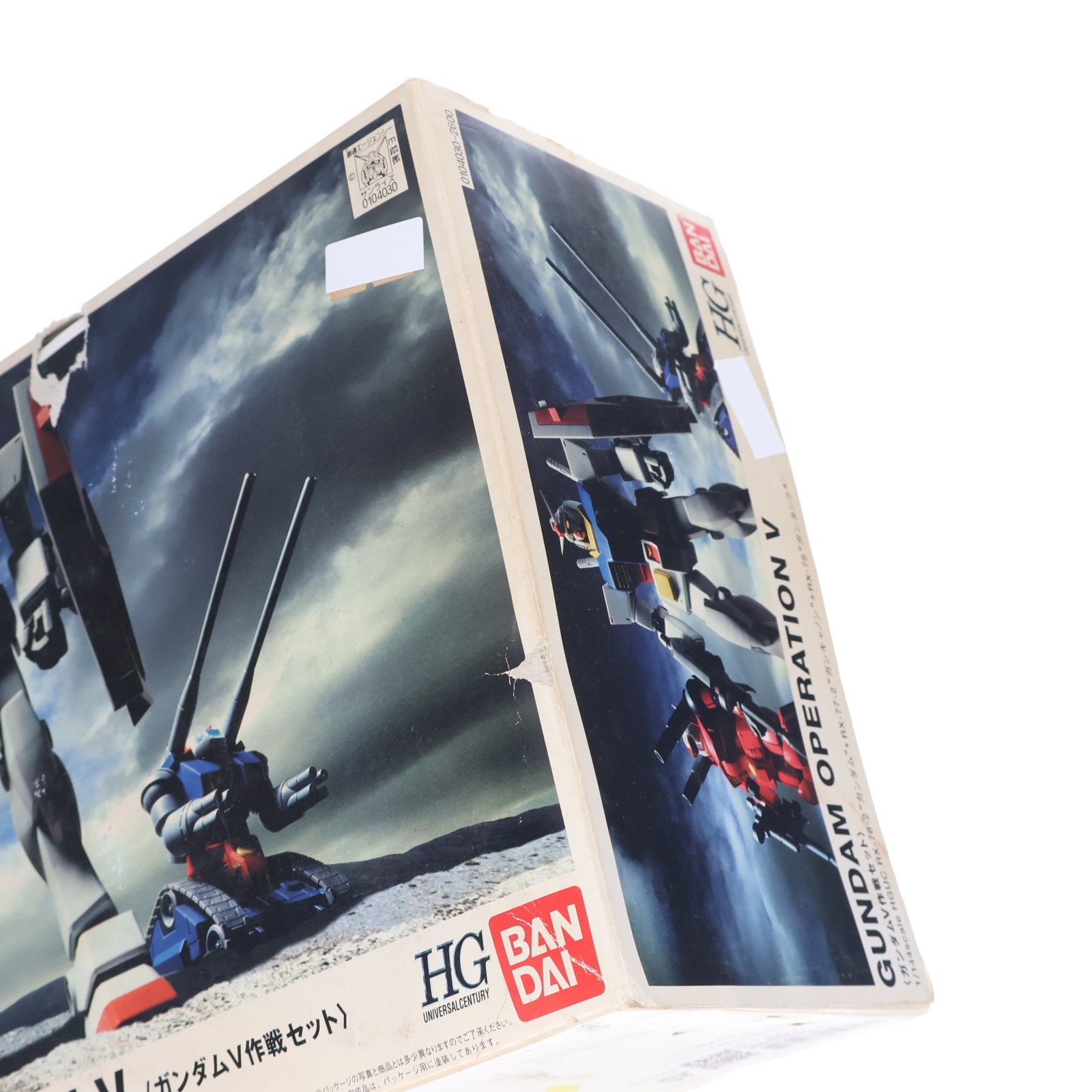 【中古即納】[PTM] HGUC 1/144 ガンダムV作戦セット 機動戦士ガンダム プラモデル(0104030) バンダイ(20090831)