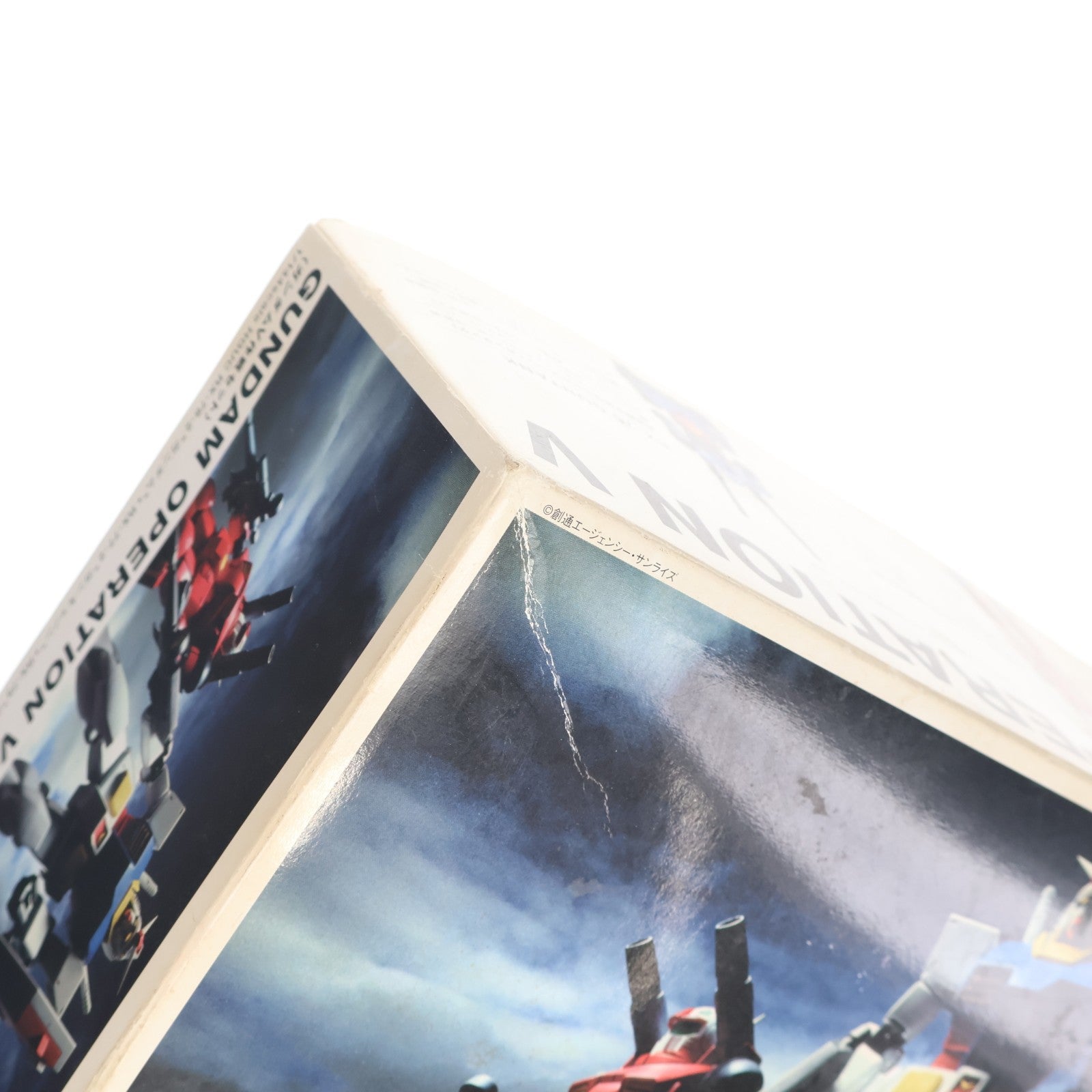 【中古即納】[PTM] HGUC 1/144 ガンダムV作戦セット 機動戦士ガンダム プラモデル(0104030) バンダイ(20090831)