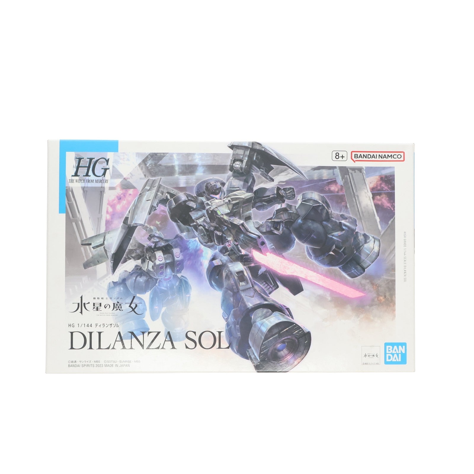 【中古即納】[PTM] HG 1/144 ディランザソル 機動戦士ガンダム 水星の魔女 プラモデル(5065113) バンダイスピリッツ(20230408)