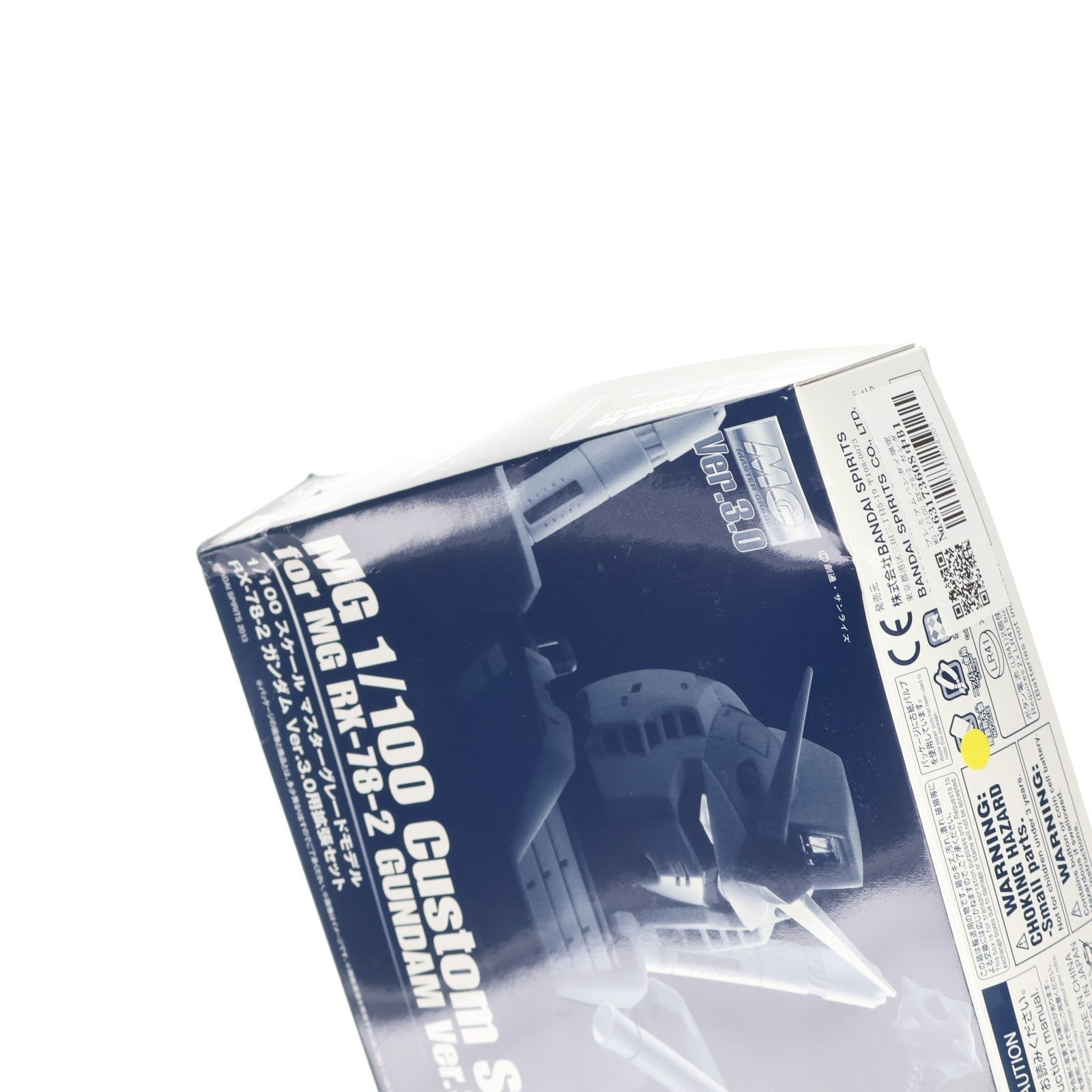 【中古即納】[PTM] プレミアムバンダイ限定 MG 1/100 RX-78-2 ガンダム Ver.3.0用 拡張セット 機動戦士ガンダム プラモデル用アクセサリ(5067484) バンダイスピリッツ(20241231)