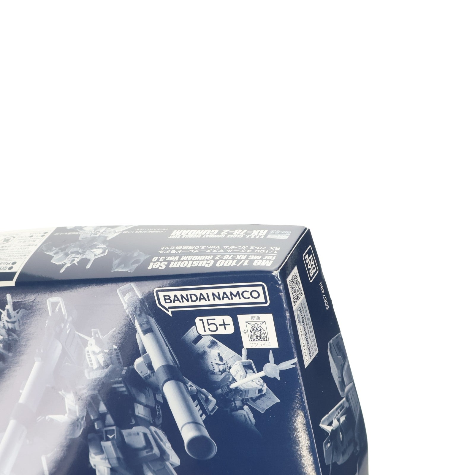 【中古即納】[PTM] プレミアムバンダイ限定 MG 1/100 RX-78-2 ガンダム Ver.3.0用 拡張セット 機動戦士ガンダム プラモデル用アクセサリ(5067484) バンダイスピリッツ(20241231)